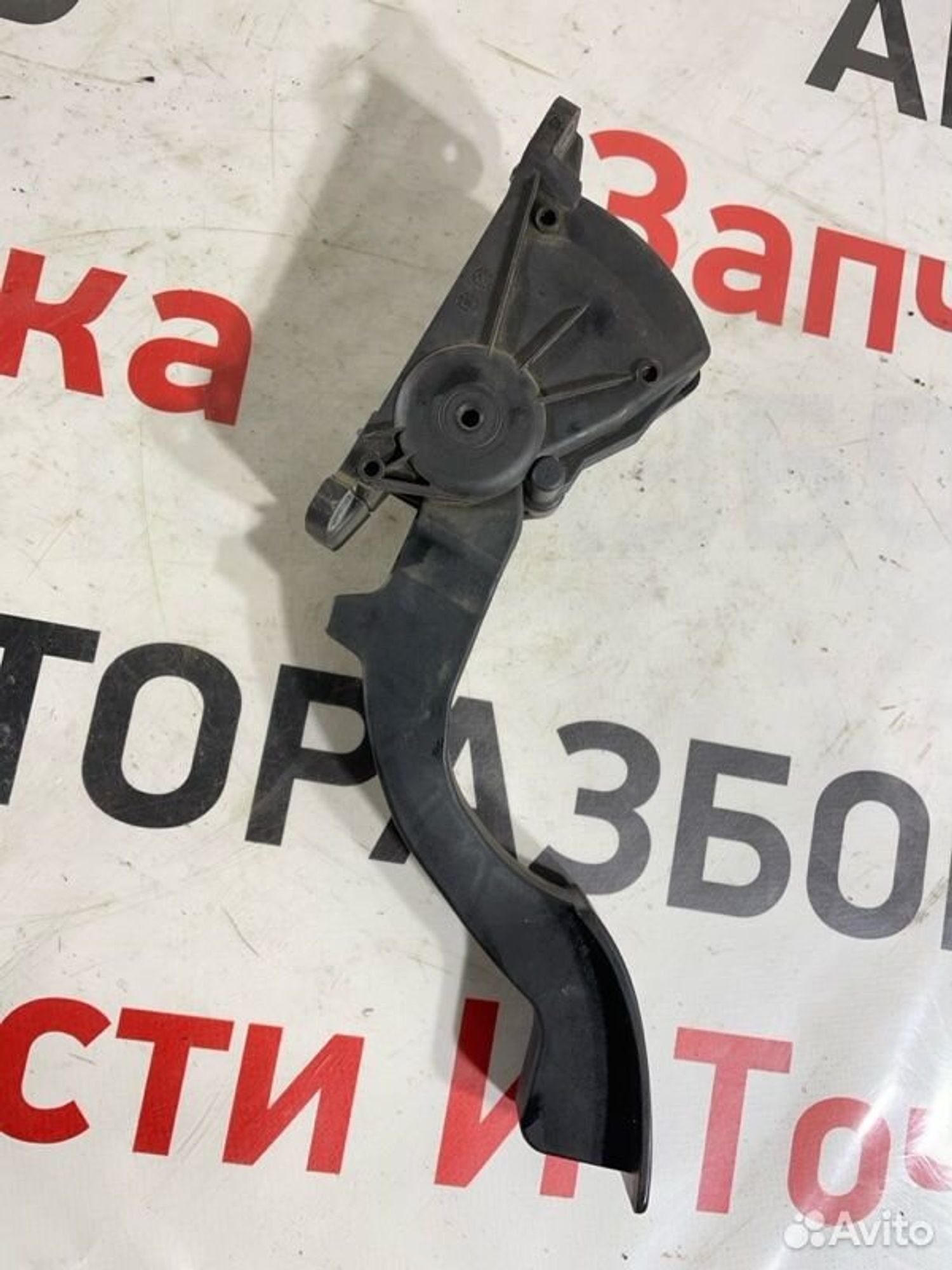 https://gcs.partsauto.market/rn-stockpro.appspot.com/thmbs/afb38d96ab8c9795ecac00e406b21163/e285fca56b498adaaae18d3c1e8b92f0/6b2994250cd41d11866a18af67c6f8fd.jpg