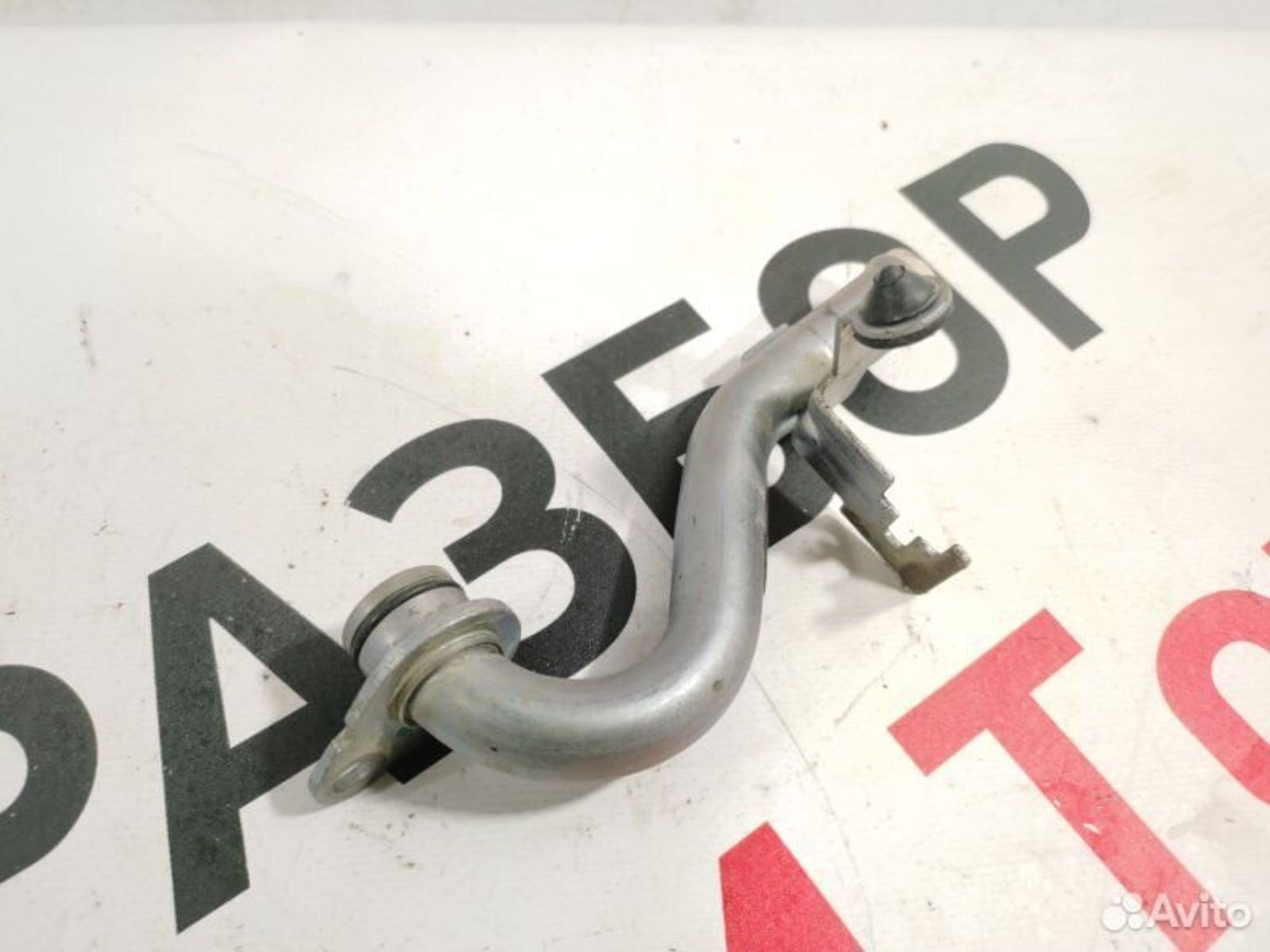 https://gcs.partsauto.market/rn-stockpro.appspot.com/thmbs/afb38d96ab8c9795ecac00e406b21163/e28cda265cc59f35a7b842e18083e171/9874d1e88f08d54cd9d0e863badf8b5e.jpg