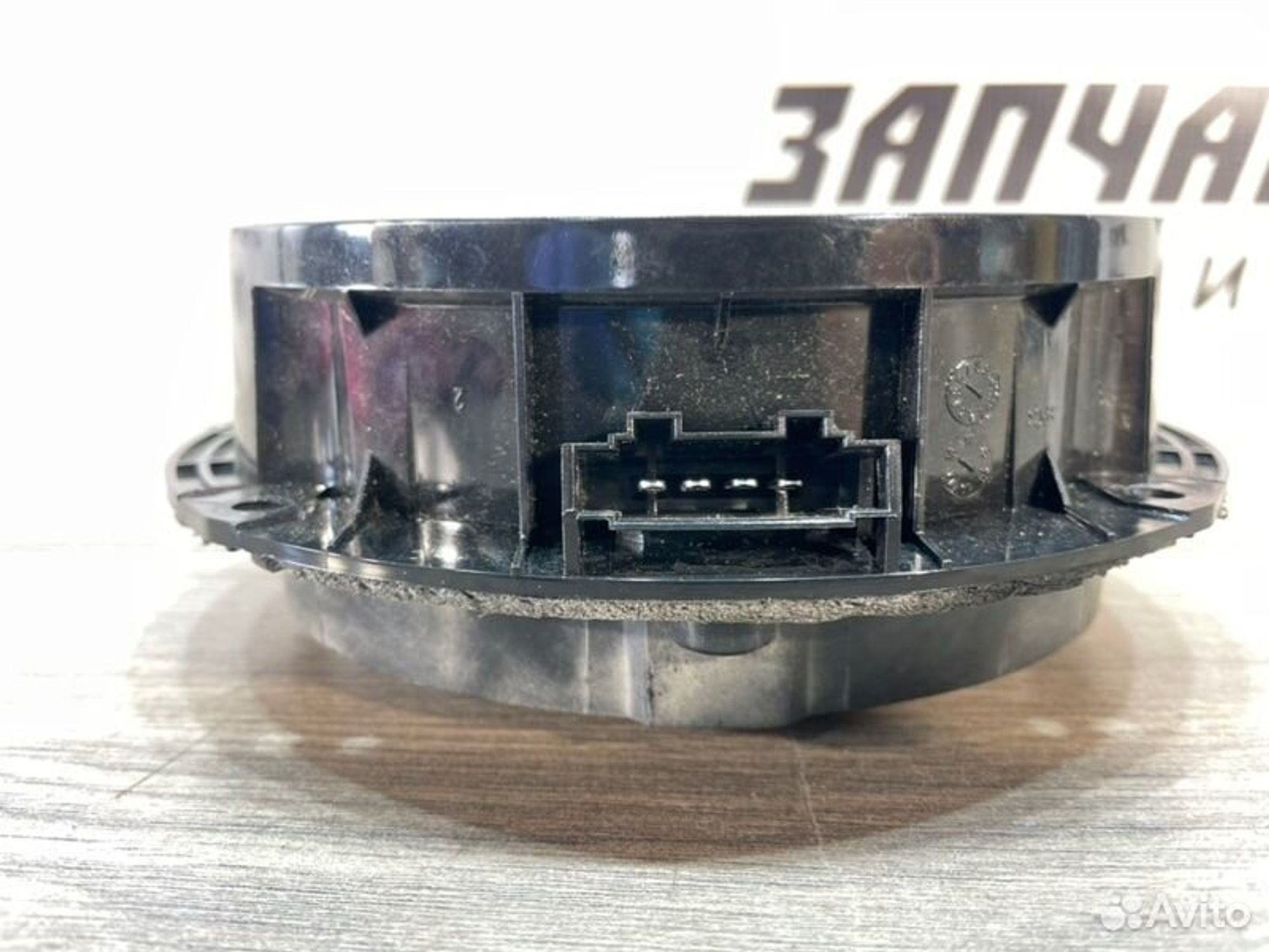 https://gcs.partsauto.market/rn-stockpro.appspot.com/thmbs/afb38d96ab8c9795ecac00e406b21163/e295ada16d05288ba140cf1ee416e1c5/3920896056ade8a642963fe86e79f925.jpg
