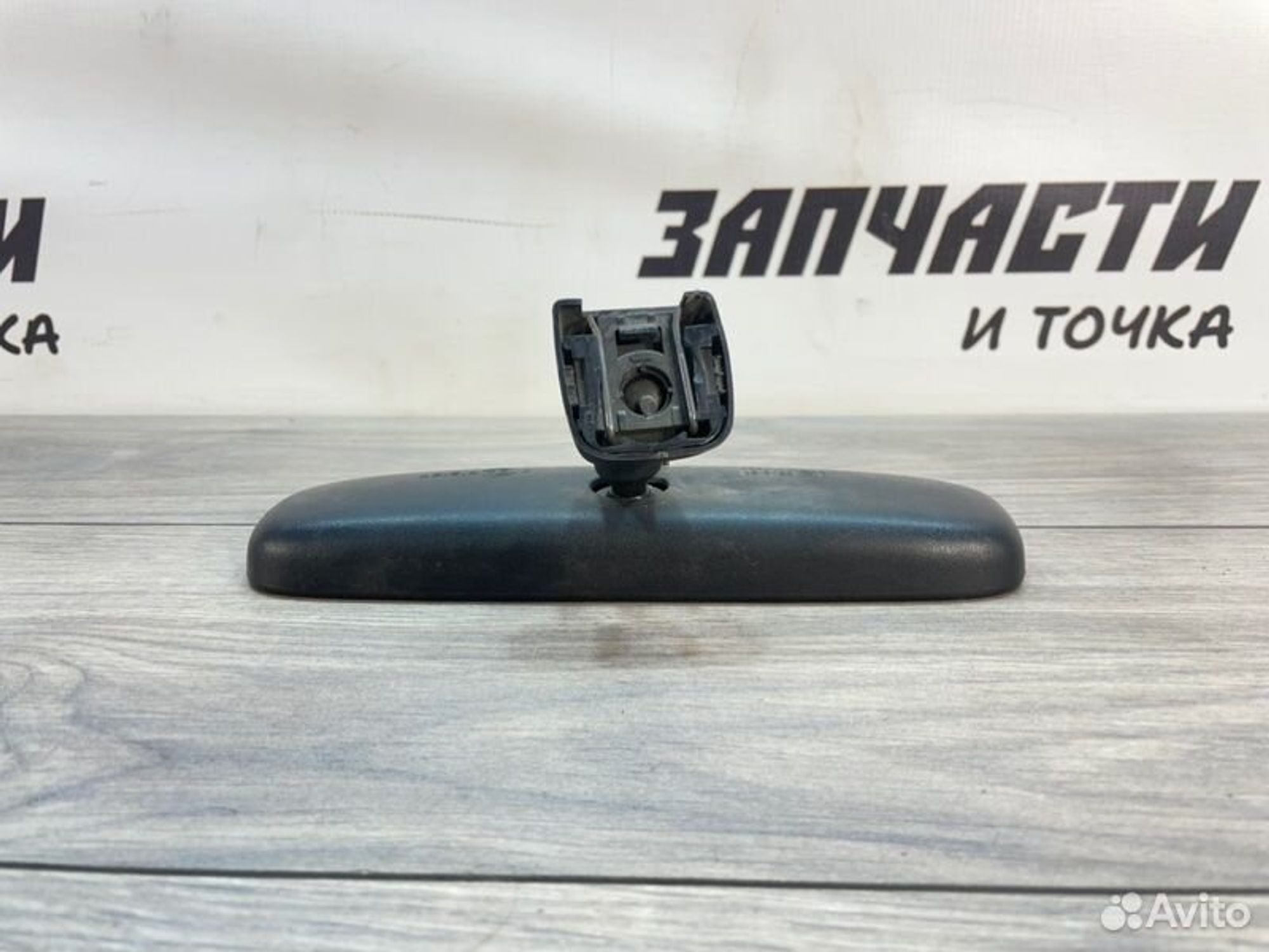https://gcs.partsauto.market/rn-stockpro.appspot.com/thmbs/afb38d96ab8c9795ecac00e406b21163/e2b420321266547e73c8f76820673e22/1fe54160a2b3c1ba91ff4c5207305976.jpg