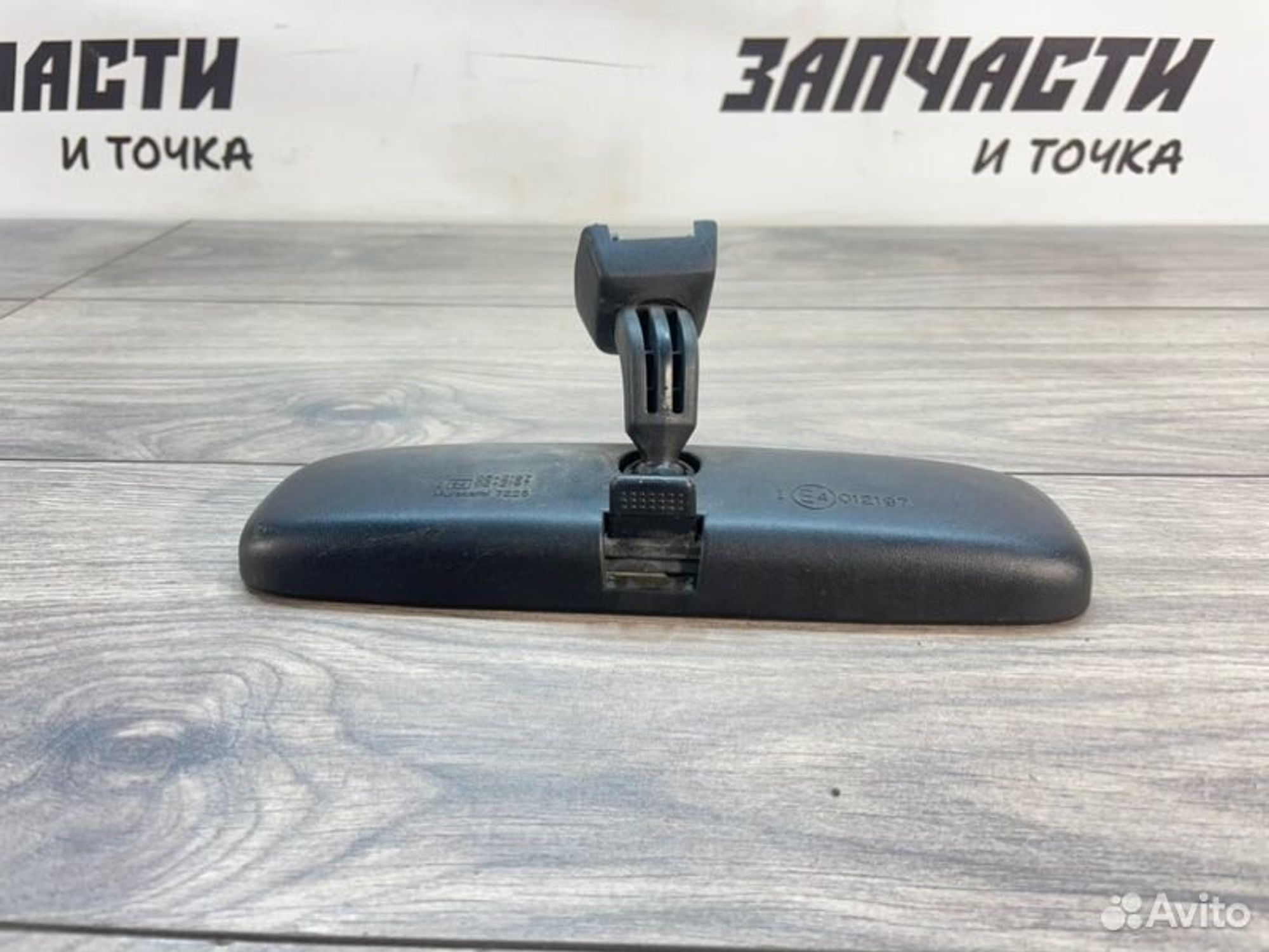 https://gcs.partsauto.market/rn-stockpro.appspot.com/thmbs/afb38d96ab8c9795ecac00e406b21163/e2b420321266547e73c8f76820673e22/6badc3af93a48e34a1dfa8cad5c74d76.jpg