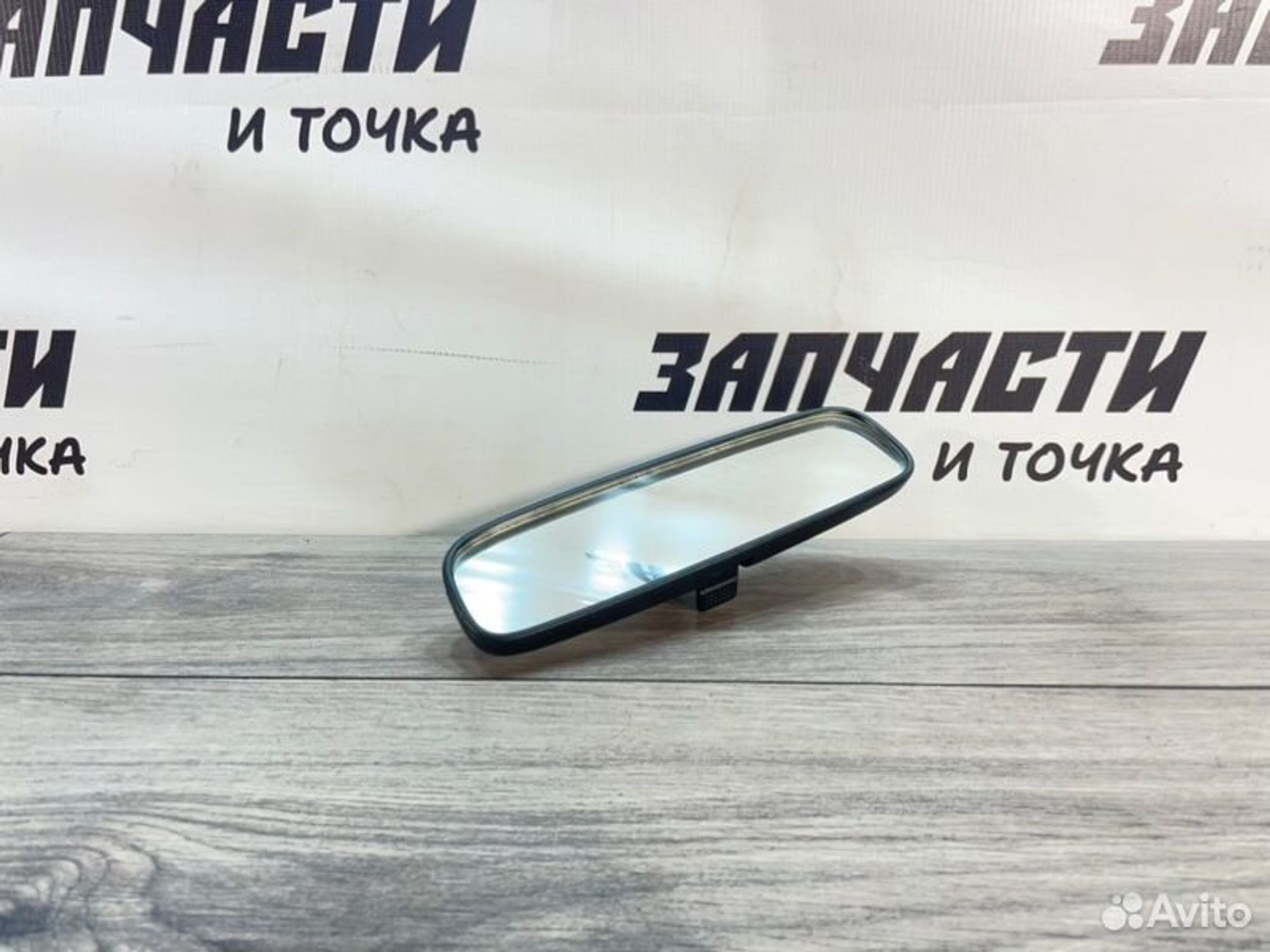 https://gcs.partsauto.market/rn-stockpro.appspot.com/thmbs/afb38d96ab8c9795ecac00e406b21163/e2b420321266547e73c8f76820673e22/dba815df4d5702f0a6fda3497610639d.jpg