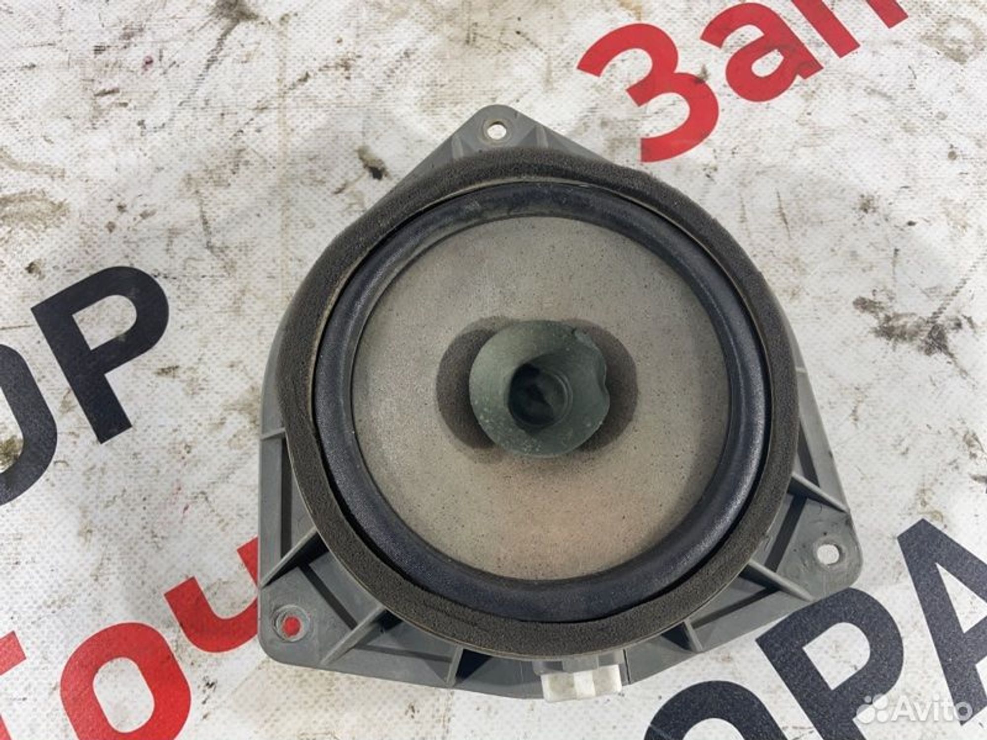 https://gcs.partsauto.market/rn-stockpro.appspot.com/thmbs/afb38d96ab8c9795ecac00e406b21163/e2db87e0153e361d809feaf4cff2b326/f958bc620f6d876dcba070bacb84d4e3.jpg