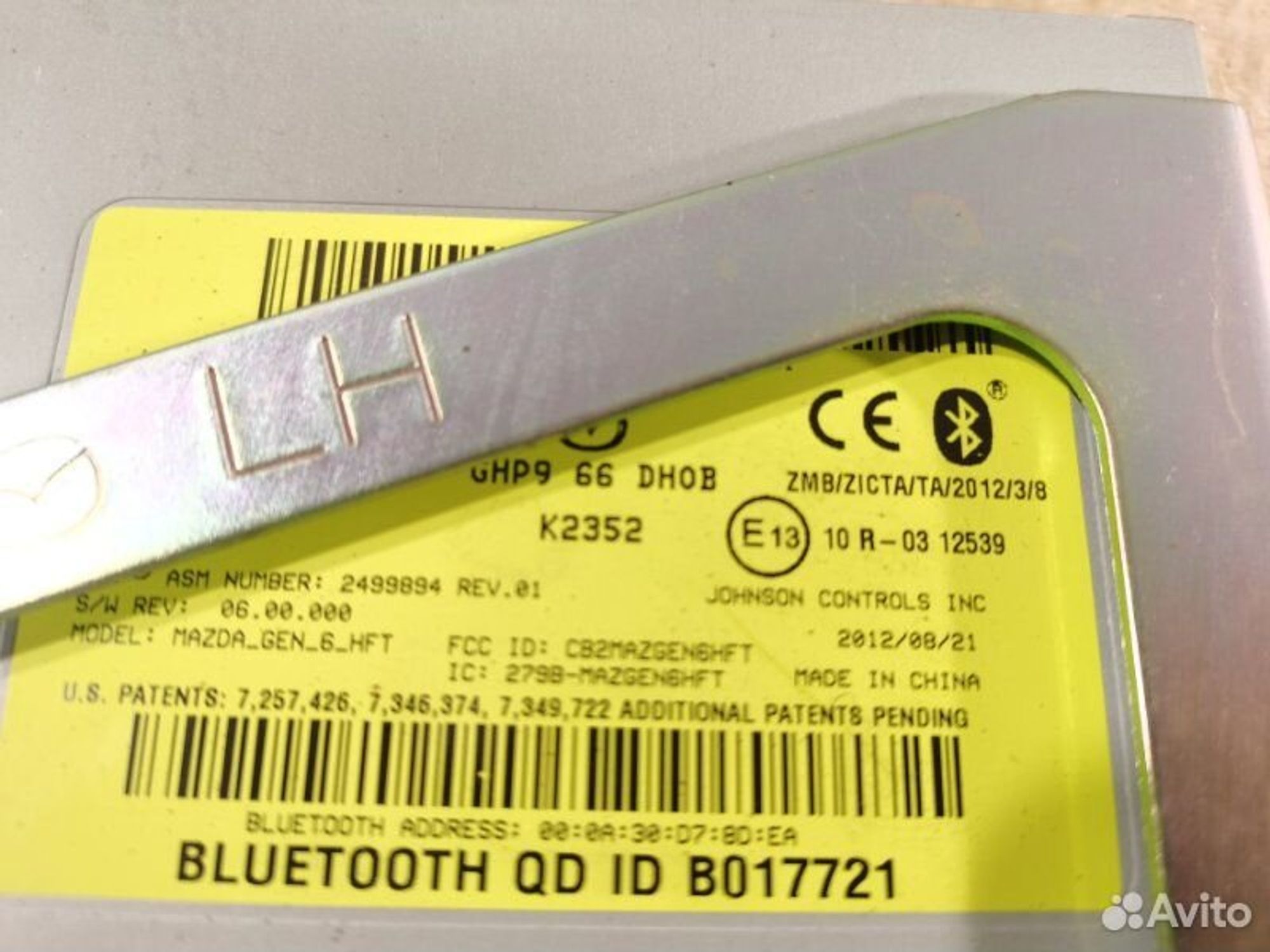 https://gcs.partsauto.market/rn-stockpro.appspot.com/thmbs/afb38d96ab8c9795ecac00e406b21163/e2e117eac26602a33db23978f35e3689/a746d0ecda5f27673df566ebbce1e9f7.jpg