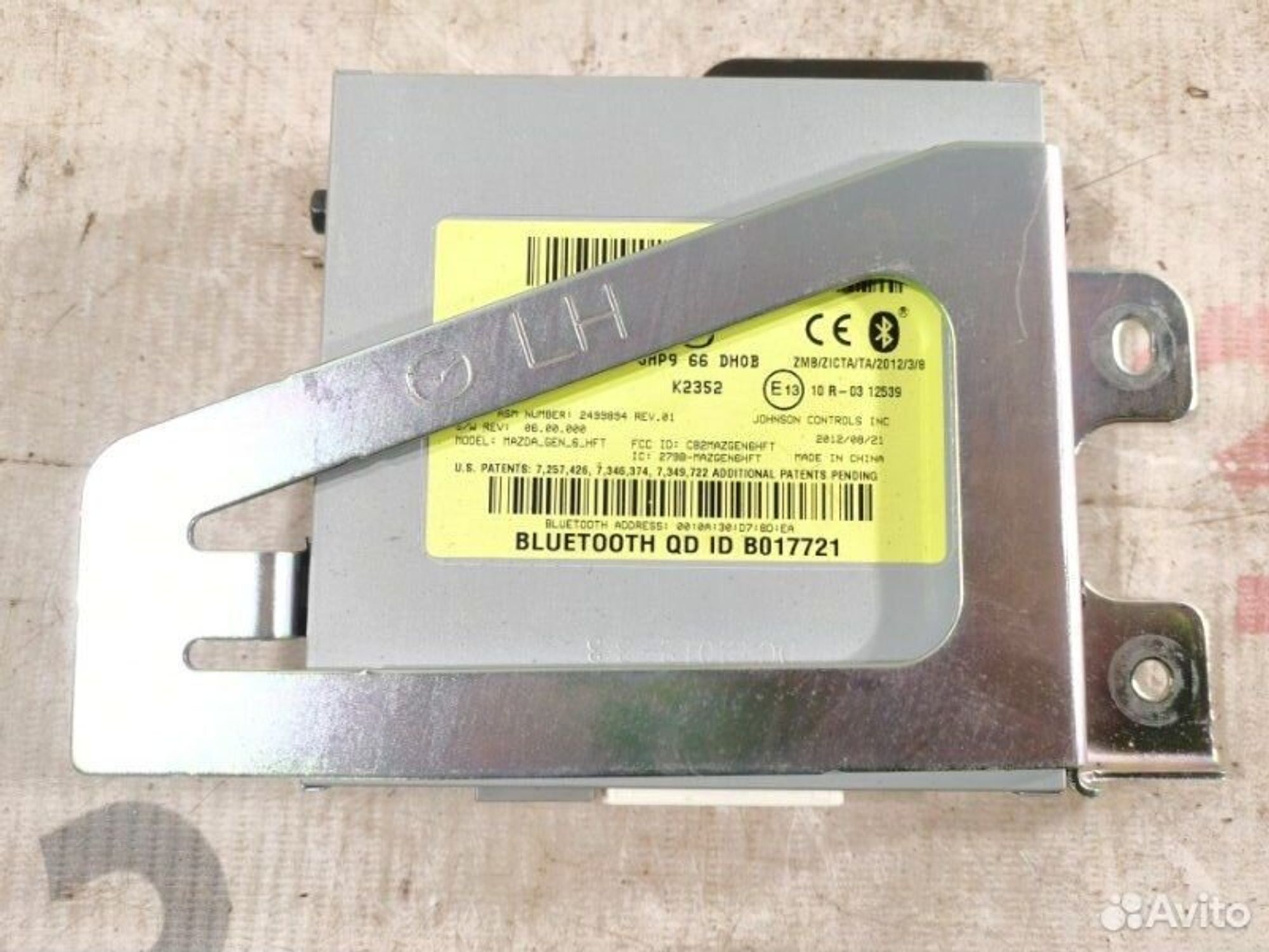 https://gcs.partsauto.market/rn-stockpro.appspot.com/thmbs/afb38d96ab8c9795ecac00e406b21163/e2e117eac26602a33db23978f35e3689/ee01f682f516627a6e30f0d06bb4aa9c.jpg