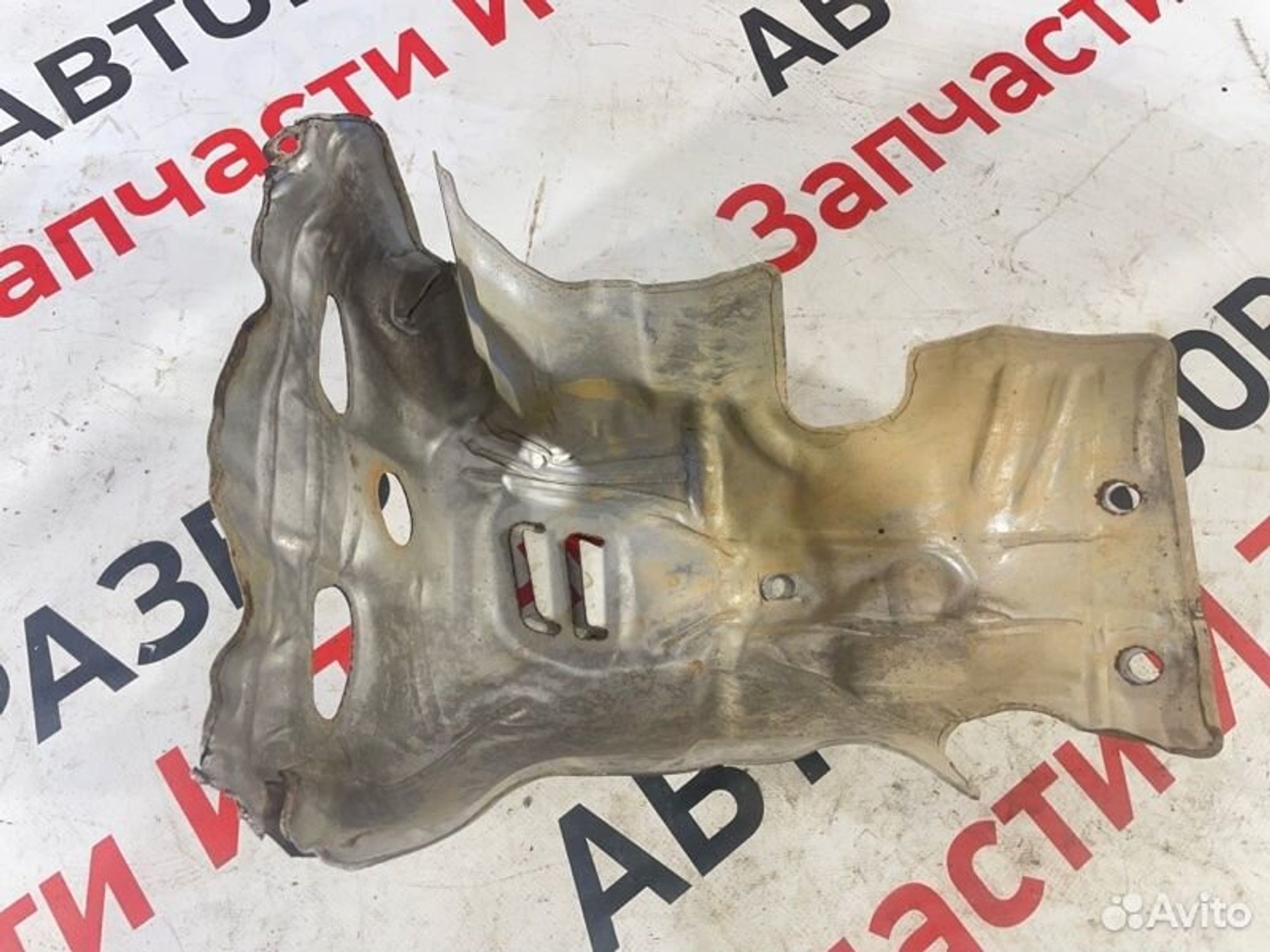 https://gcs.partsauto.market/rn-stockpro.appspot.com/thmbs/afb38d96ab8c9795ecac00e406b21163/e2e408b60f4b1e818c95b5c71a789478/1ecfeae21cc784882bf38544fecd4add.jpg