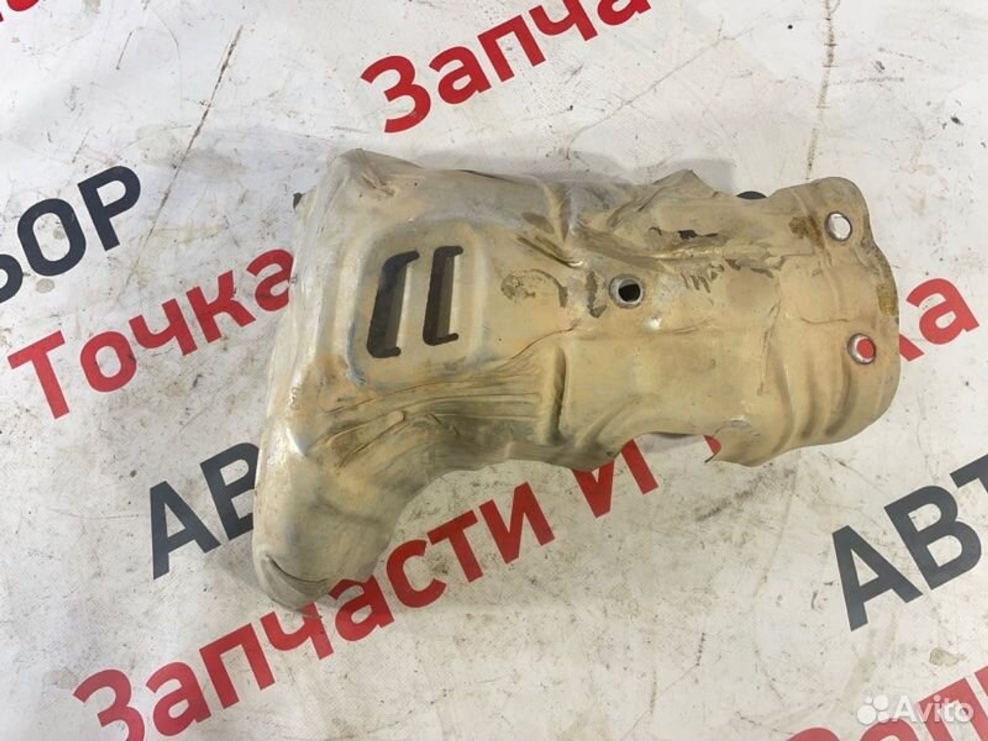 https://gcs.partsauto.market/rn-stockpro.appspot.com/thmbs/afb38d96ab8c9795ecac00e406b21163/e2e408b60f4b1e818c95b5c71a789478/819524d68c34cfa567517898f44312f4.jpg
