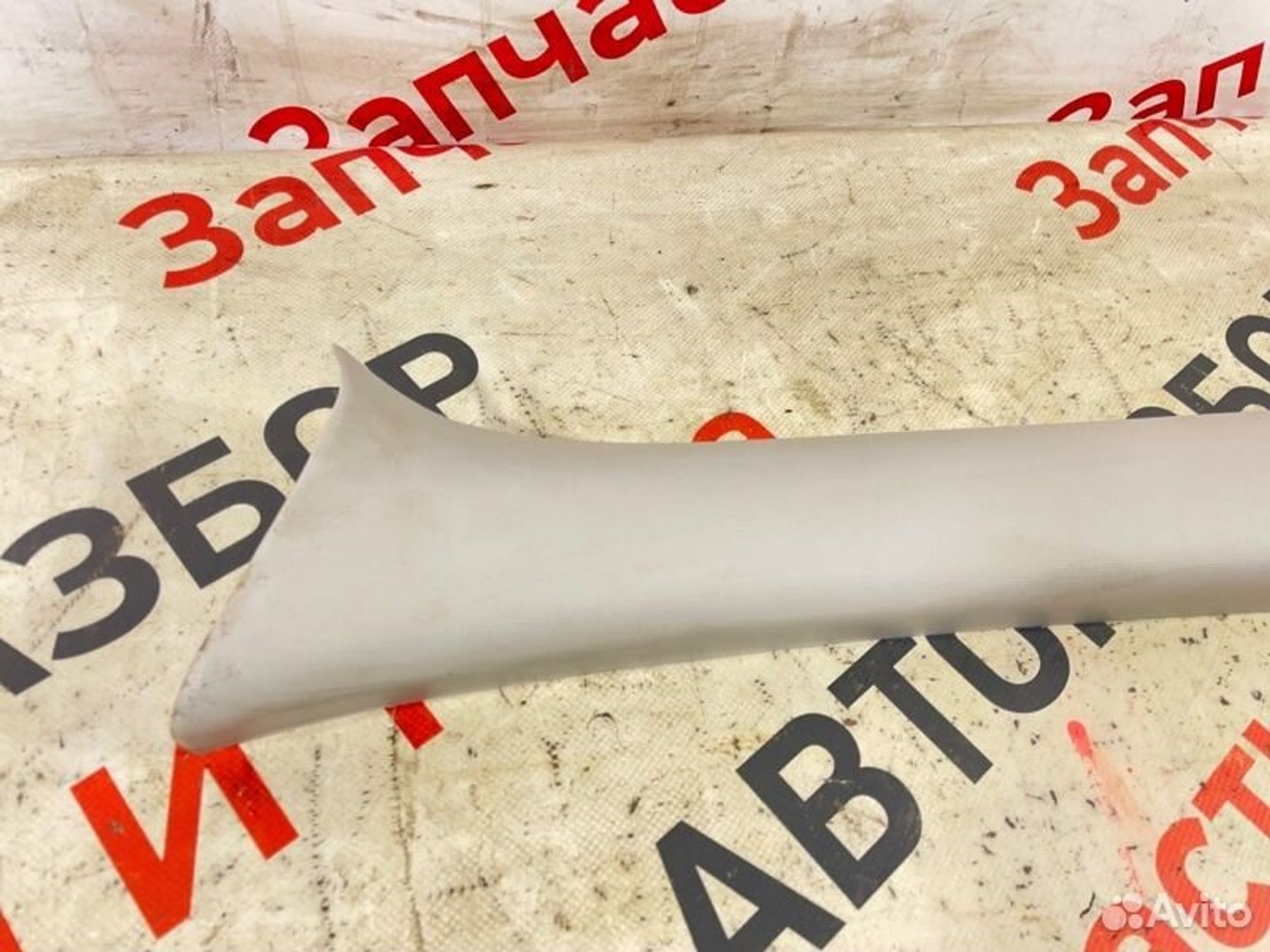 https://gcs.partsauto.market/rn-stockpro.appspot.com/thmbs/afb38d96ab8c9795ecac00e406b21163/e2e82eb3fe803457cb3d872de2abda90/4b0a6e3fbf3d353348005df3179acd72.jpg
