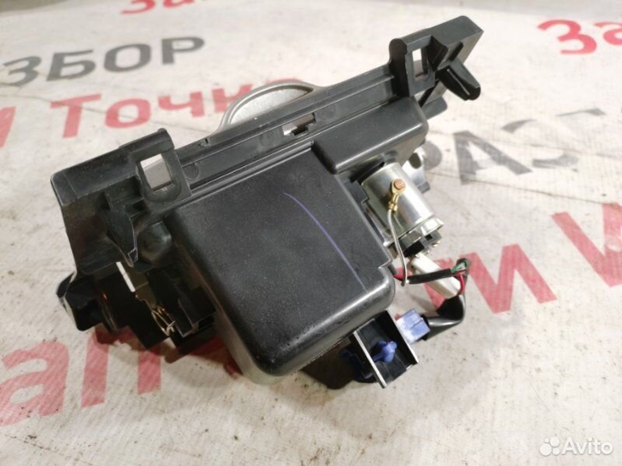 https://gcs.partsauto.market/rn-stockpro.appspot.com/thmbs/afb38d96ab8c9795ecac00e406b21163/e2ede5c358f5f48fea0cfef974bb3db4/f1cc1029b0e4cc4a6c0aeef671d0ba1b.jpg