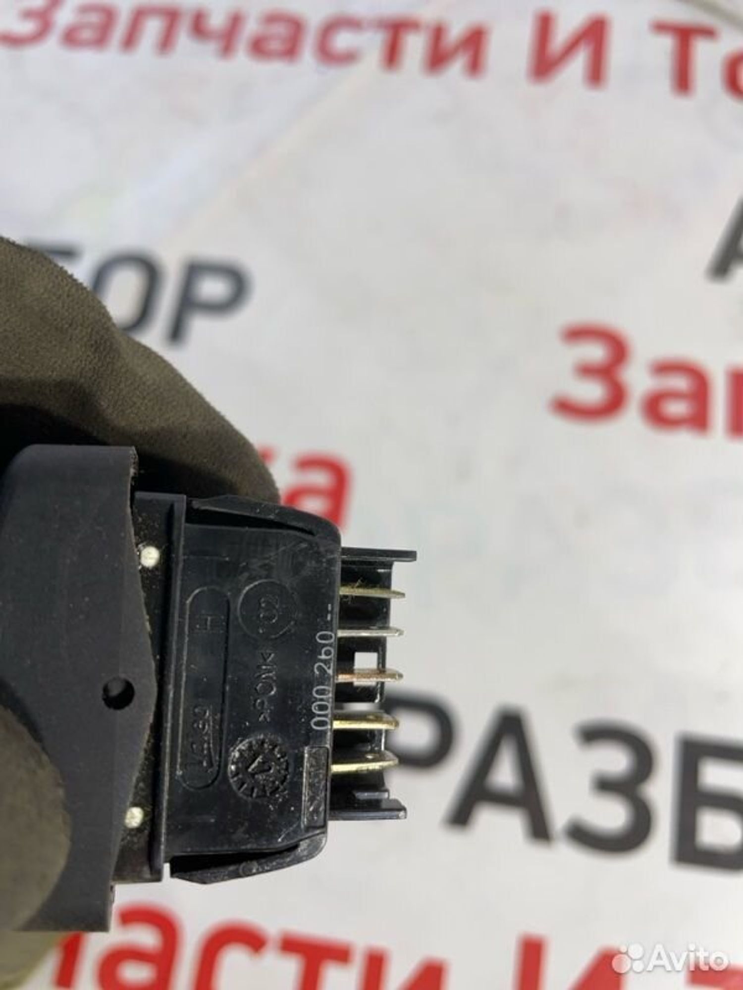 https://gcs.partsauto.market/rn-stockpro.appspot.com/thmbs/afb38d96ab8c9795ecac00e406b21163/e2fb13d339bb4be5c326daba944a8f04/70a23d89a02d60310ff961ae11029d22.jpg