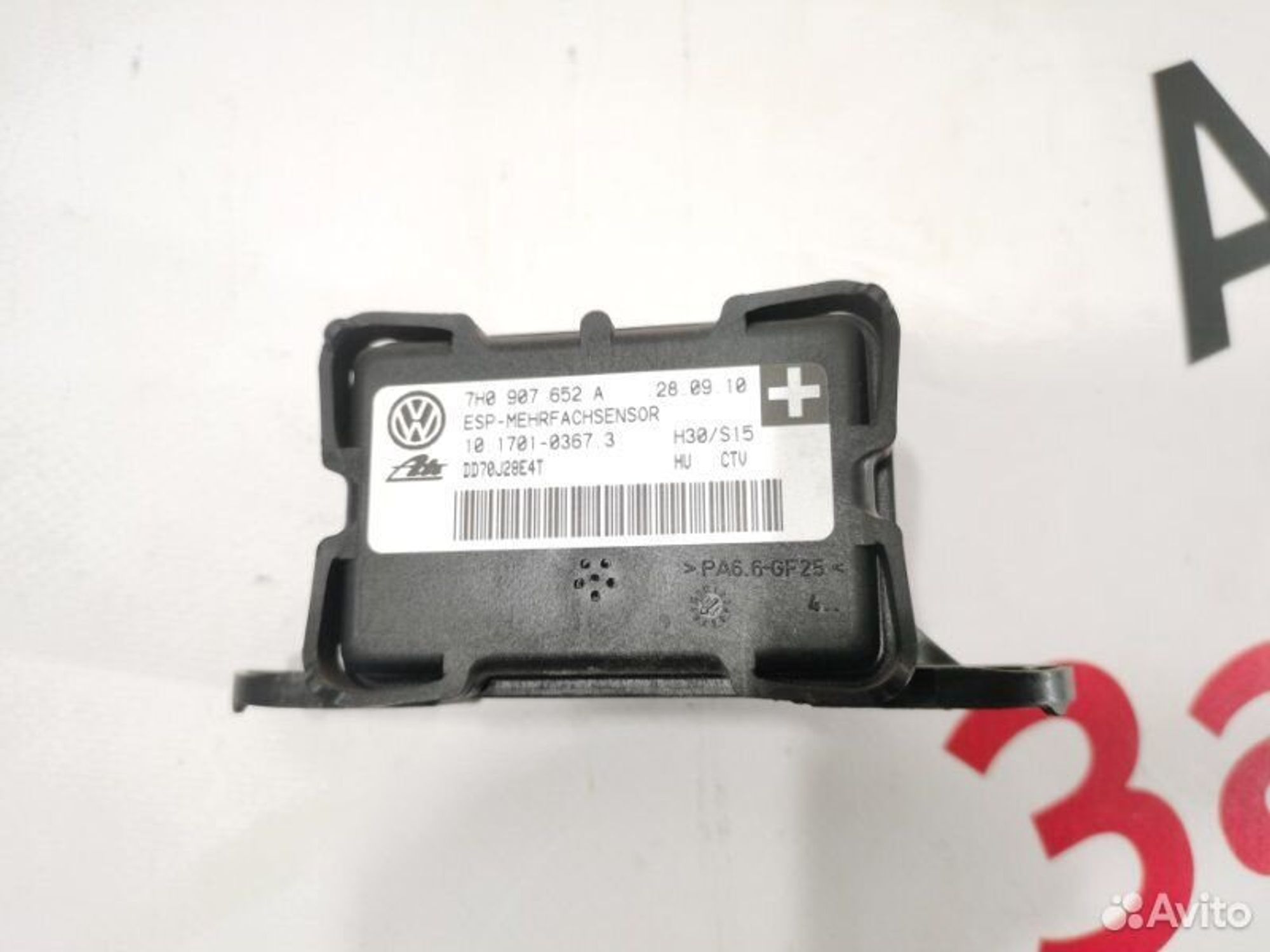 https://gcs.partsauto.market/rn-stockpro.appspot.com/thmbs/afb38d96ab8c9795ecac00e406b21163/e30623ff3ea46a6f5d5a1961c911cfab/aa650a6ef0874bdc21d6e7575daa0a3c.jpg