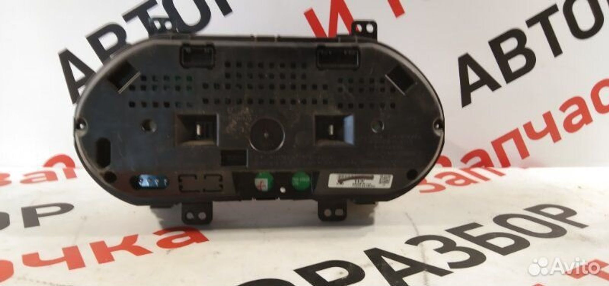 https://gcs.partsauto.market/rn-stockpro.appspot.com/thmbs/afb38d96ab8c9795ecac00e406b21163/e306384531ef06234597819d95b2a960/16456b6d1bfef9a7b4447db7a7070ef9.jpg