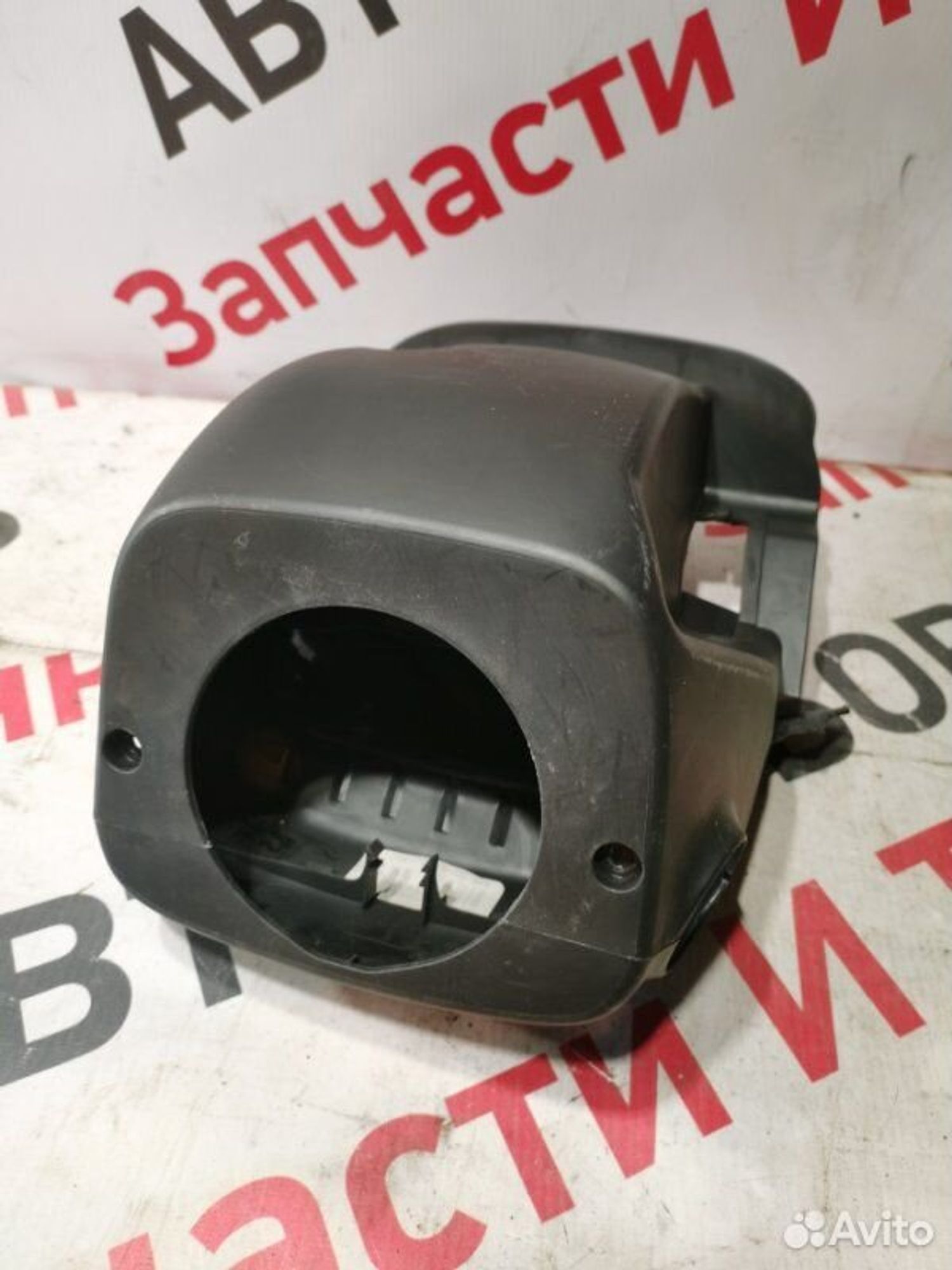 https://gcs.partsauto.market/rn-stockpro.appspot.com/thmbs/afb38d96ab8c9795ecac00e406b21163/e3070adef2f3fd8c5bfdd7595cc09af5/9f8e303b4c4309cb8dbadb26c432d356.jpg