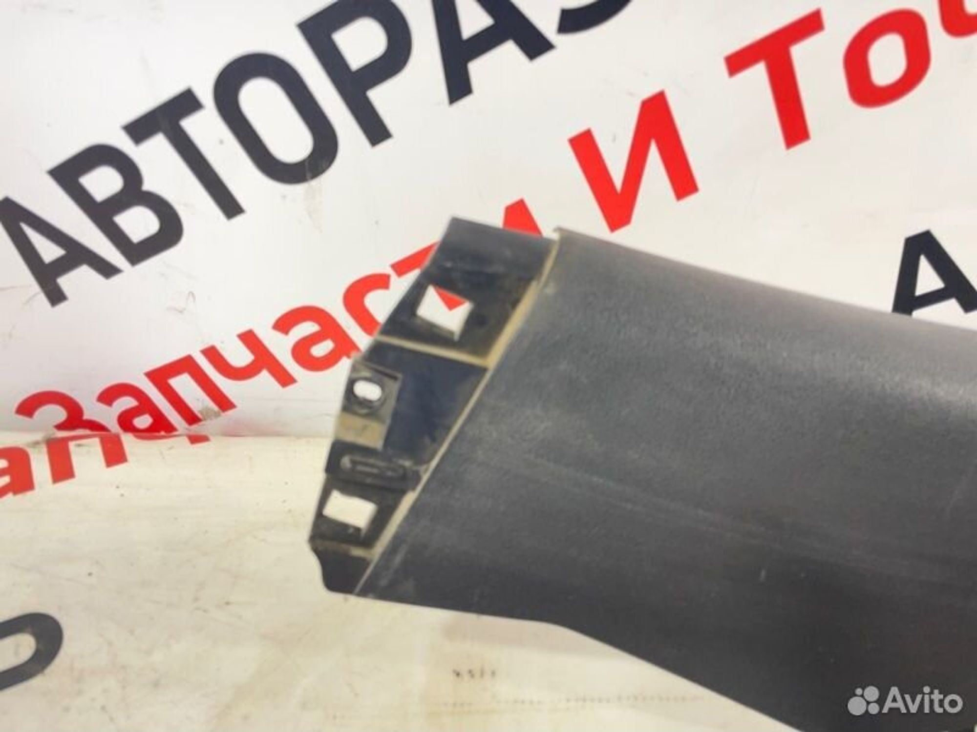 https://gcs.partsauto.market/rn-stockpro.appspot.com/thmbs/afb38d96ab8c9795ecac00e406b21163/e30a0ca3482c40aa51c0cdc3d5273923/0fd95c383e9e803106215a2cf8c897b8.jpg
