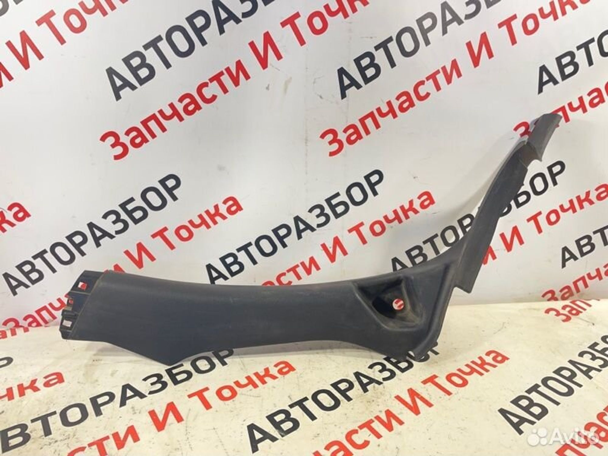 https://gcs.partsauto.market/rn-stockpro.appspot.com/thmbs/afb38d96ab8c9795ecac00e406b21163/e30a0ca3482c40aa51c0cdc3d5273923/4af98714e06ccbec897ff1ac4c9b8a05.jpg