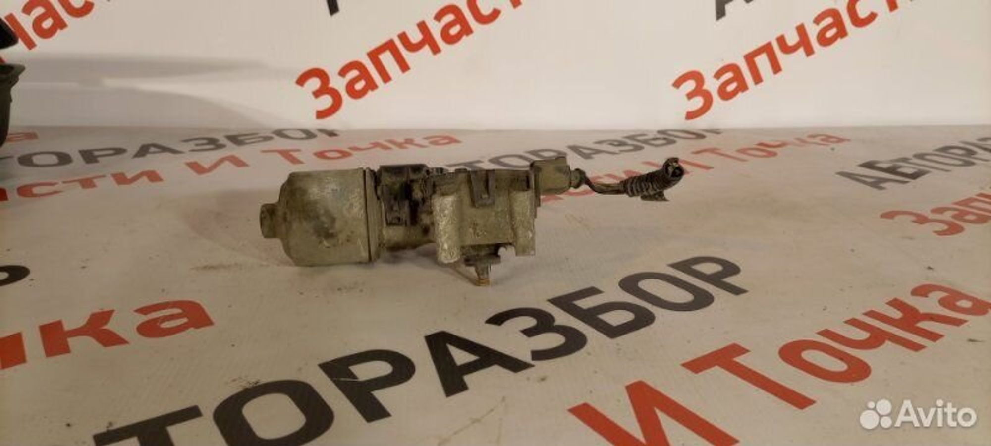 https://gcs.partsauto.market/rn-stockpro.appspot.com/thmbs/afb38d96ab8c9795ecac00e406b21163/e31b1a524429716150bef370db0c5716/1b291f6b1aee8ebcb5ac9b49e3eccc9b.jpg