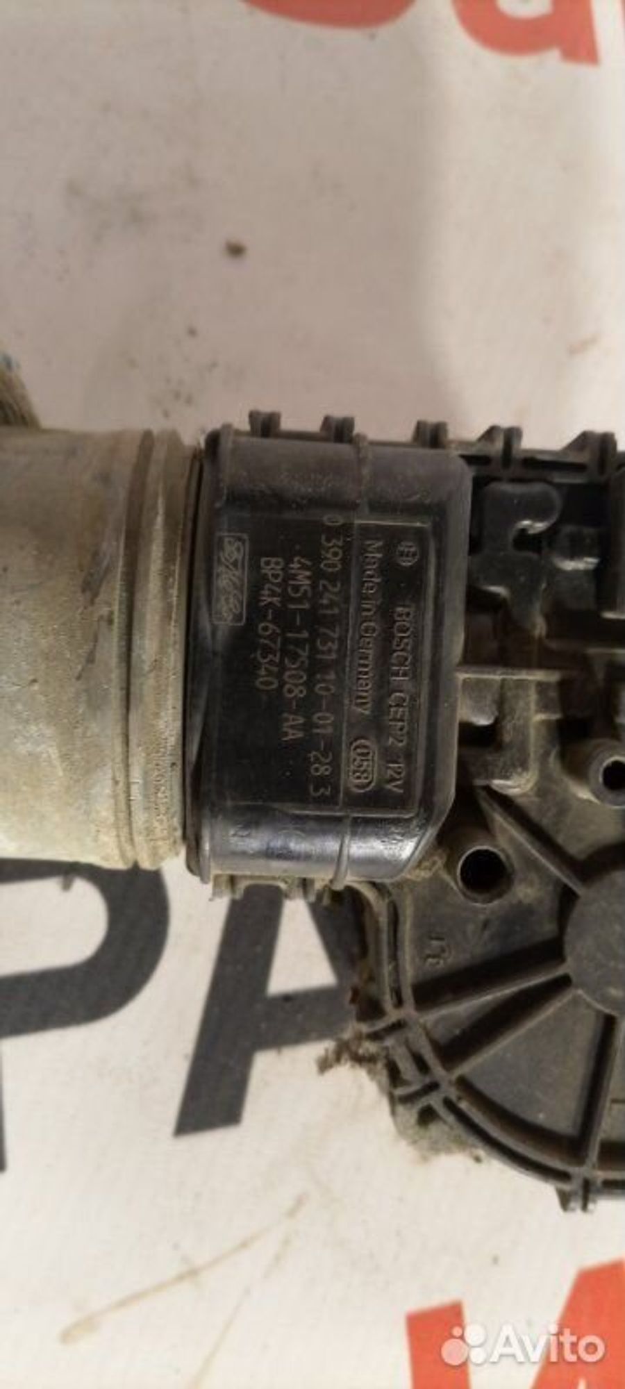https://gcs.partsauto.market/rn-stockpro.appspot.com/thmbs/afb38d96ab8c9795ecac00e406b21163/e31b1a524429716150bef370db0c5716/2b9fd77e8a6463b5d5a28bceb75fab12.jpg