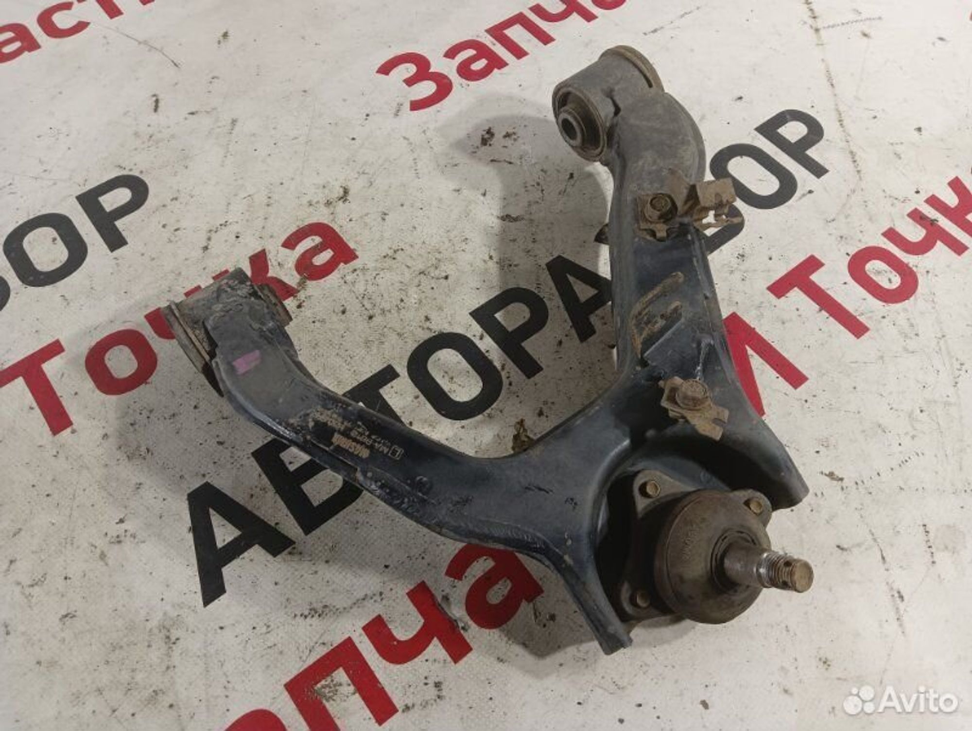 https://gcs.partsauto.market/rn-stockpro.appspot.com/thmbs/afb38d96ab8c9795ecac00e406b21163/e3220022ea272ec3fdd30d7c88dc5761/ed2a7cfc6fdeb157928173d25cc142cb.jpg