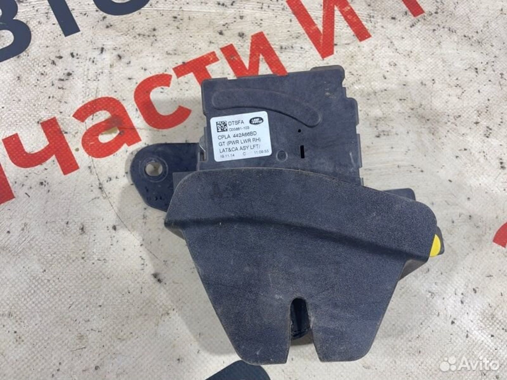 https://gcs.partsauto.market/rn-stockpro.appspot.com/thmbs/afb38d96ab8c9795ecac00e406b21163/e3234442ddc6ff53745d0b3a6ba74ab9/7f5e8bd20b2341bfe6c9045ddd806f30.jpg