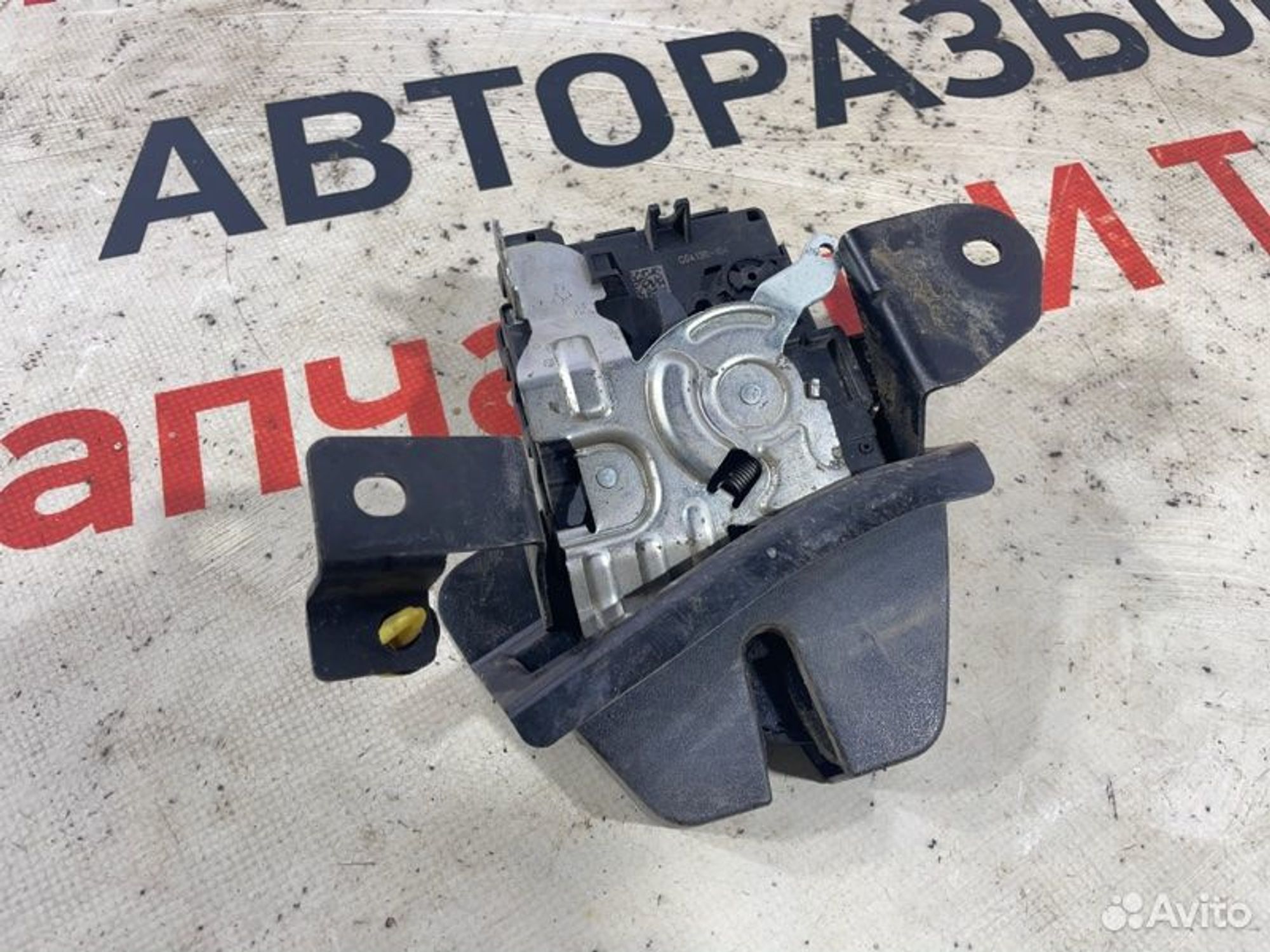 https://gcs.partsauto.market/rn-stockpro.appspot.com/thmbs/afb38d96ab8c9795ecac00e406b21163/e3234442ddc6ff53745d0b3a6ba74ab9/8f4f8fb40e4c8d5cd490c50e9f0155b7.jpg