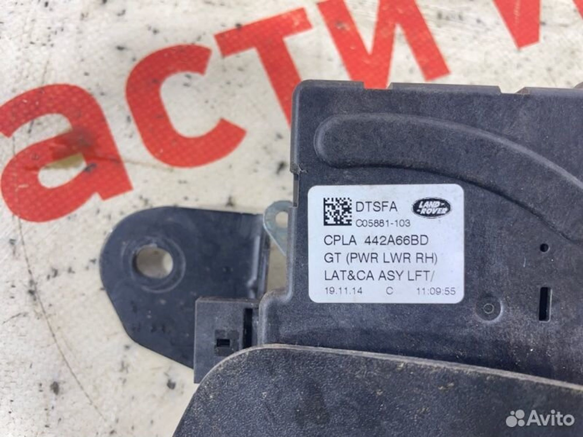 https://gcs.partsauto.market/rn-stockpro.appspot.com/thmbs/afb38d96ab8c9795ecac00e406b21163/e3234442ddc6ff53745d0b3a6ba74ab9/f2387f74b83c45921559ed85b83e335a.jpg