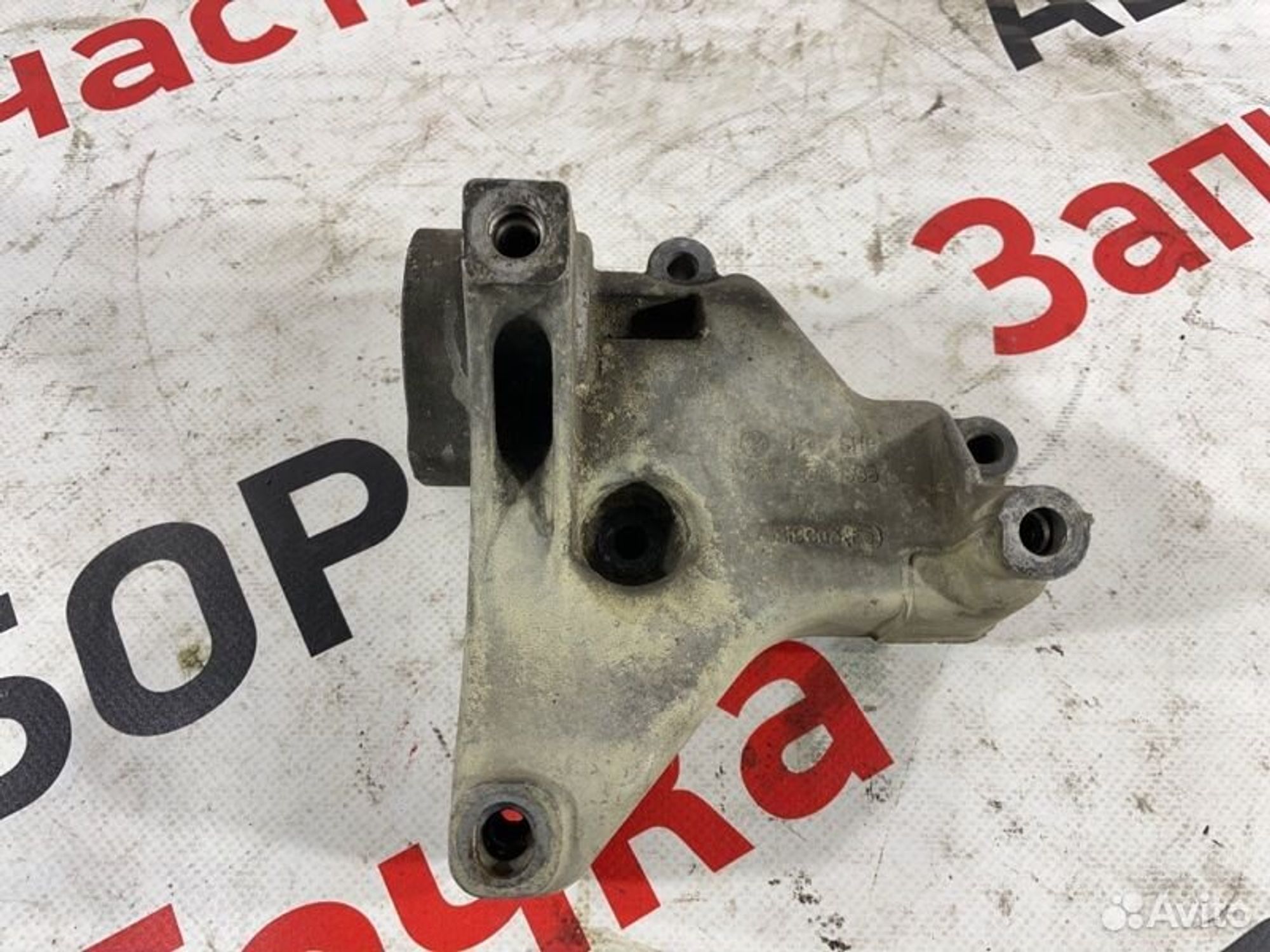 https://gcs.partsauto.market/rn-stockpro.appspot.com/thmbs/afb38d96ab8c9795ecac00e406b21163/e32c6066da8cc682f5d8628dd73e3dea/0e6f561951bc2dccd19c0a955e594f56.jpg