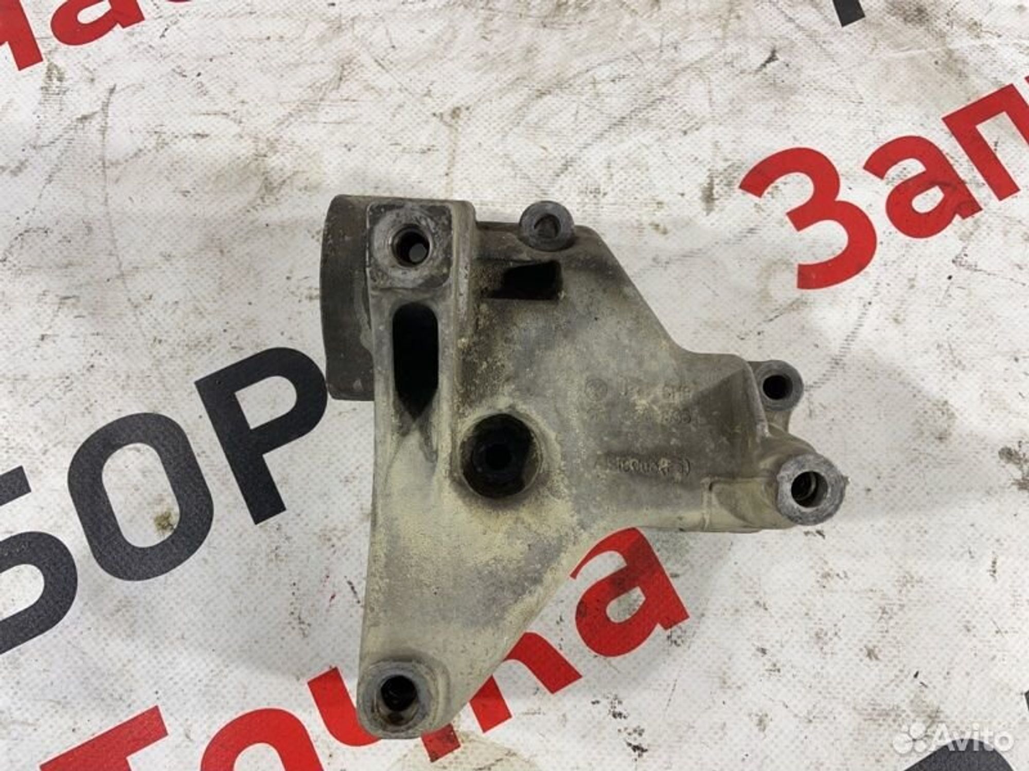 https://gcs.partsauto.market/rn-stockpro.appspot.com/thmbs/afb38d96ab8c9795ecac00e406b21163/e32c6066da8cc682f5d8628dd73e3dea/9e2365a10f0b71d772938e9d70371cbb.jpg