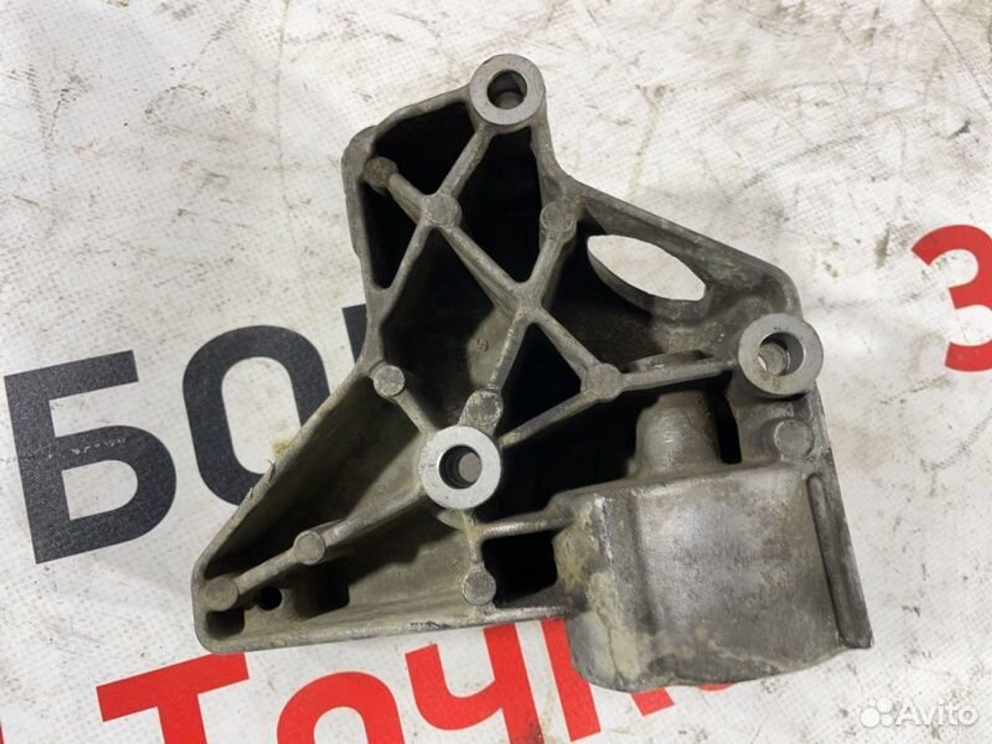 https://gcs.partsauto.market/rn-stockpro.appspot.com/thmbs/afb38d96ab8c9795ecac00e406b21163/e32c6066da8cc682f5d8628dd73e3dea/a96cca6963e50dd1d2a701e3d337c397.jpg