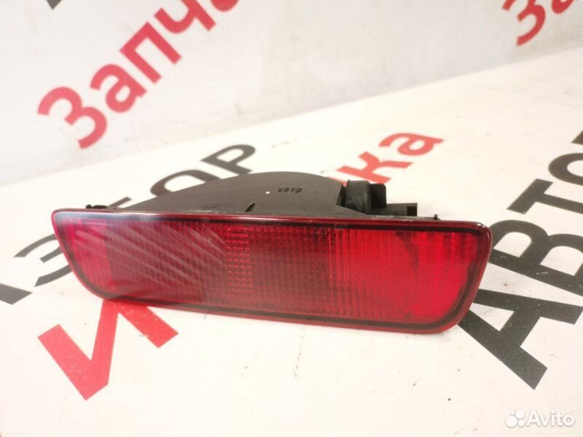 https://gcs.partsauto.market/rn-stockpro.appspot.com/thmbs/afb38d96ab8c9795ecac00e406b21163/e3358800fed90b063829d5d1a51b1be3/47b4afcf82b5ed46f34e174286e0434d.jpg