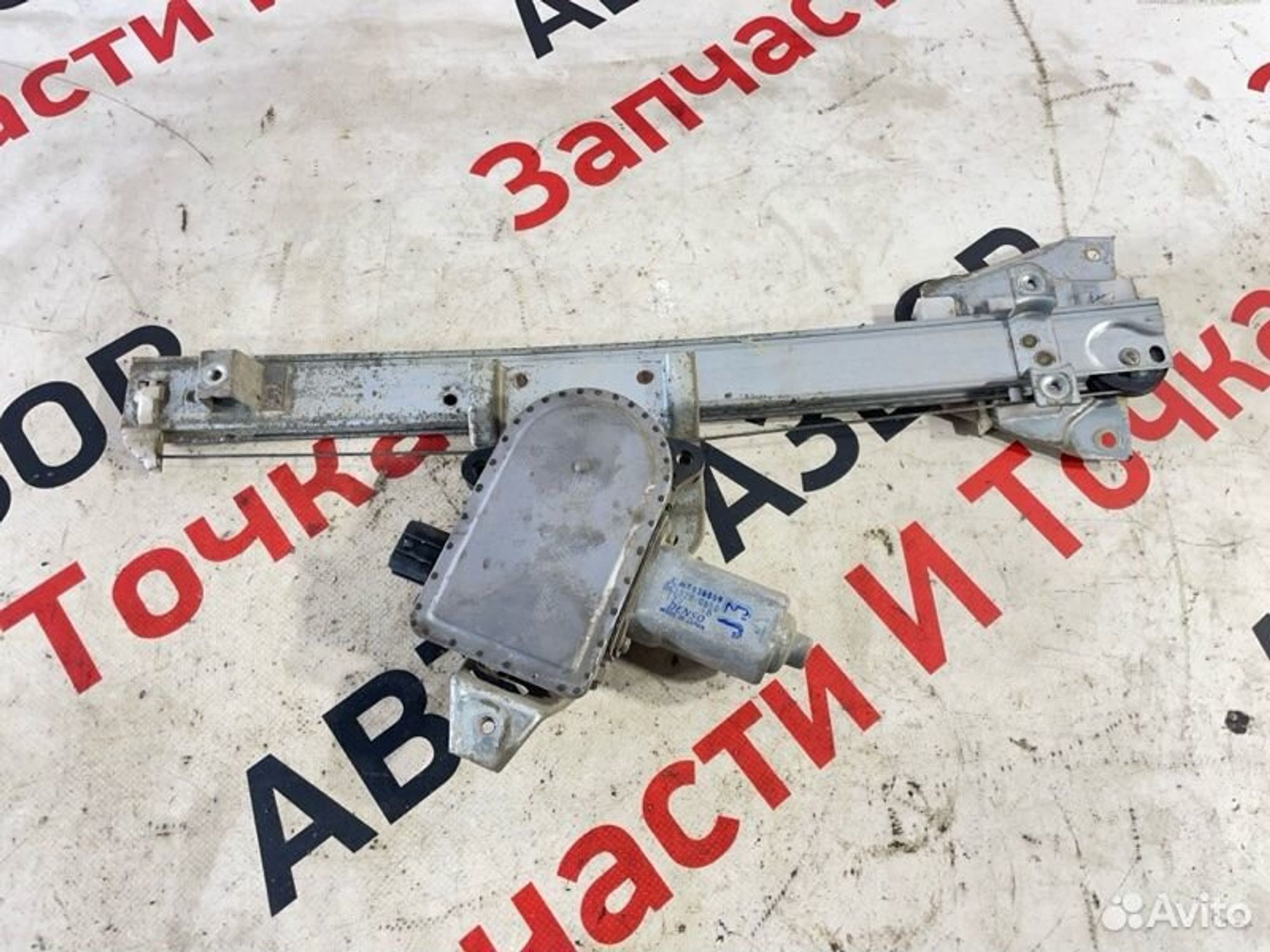 https://gcs.partsauto.market/rn-stockpro.appspot.com/thmbs/afb38d96ab8c9795ecac00e406b21163/e337b375c132226a62b8fd6a7f93a92e/ba317968ff0a0c366a50b5a420fb02d8.jpg