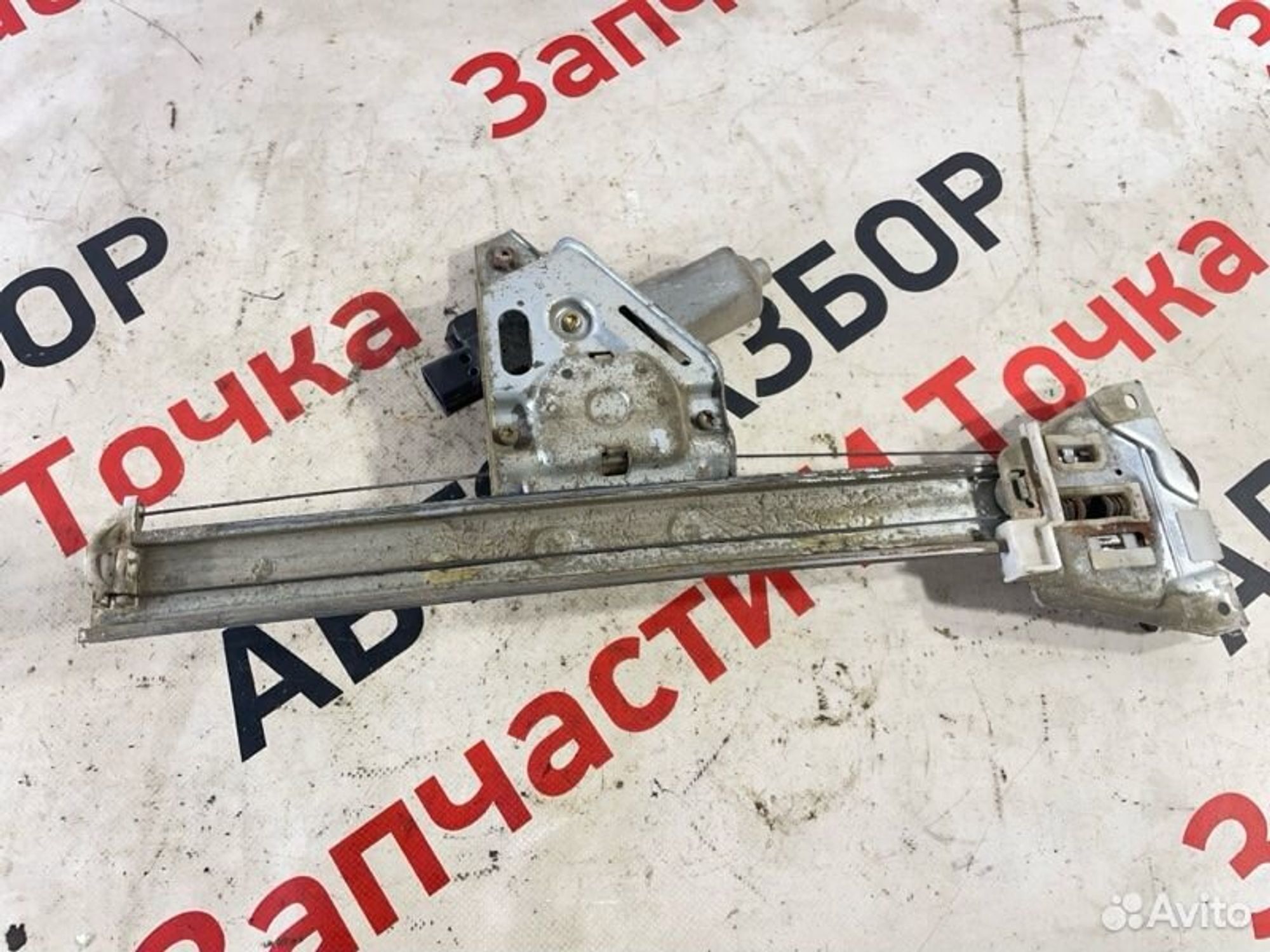 https://gcs.partsauto.market/rn-stockpro.appspot.com/thmbs/afb38d96ab8c9795ecac00e406b21163/e337b375c132226a62b8fd6a7f93a92e/c1433be9d5314439547244421c69a24c.jpg