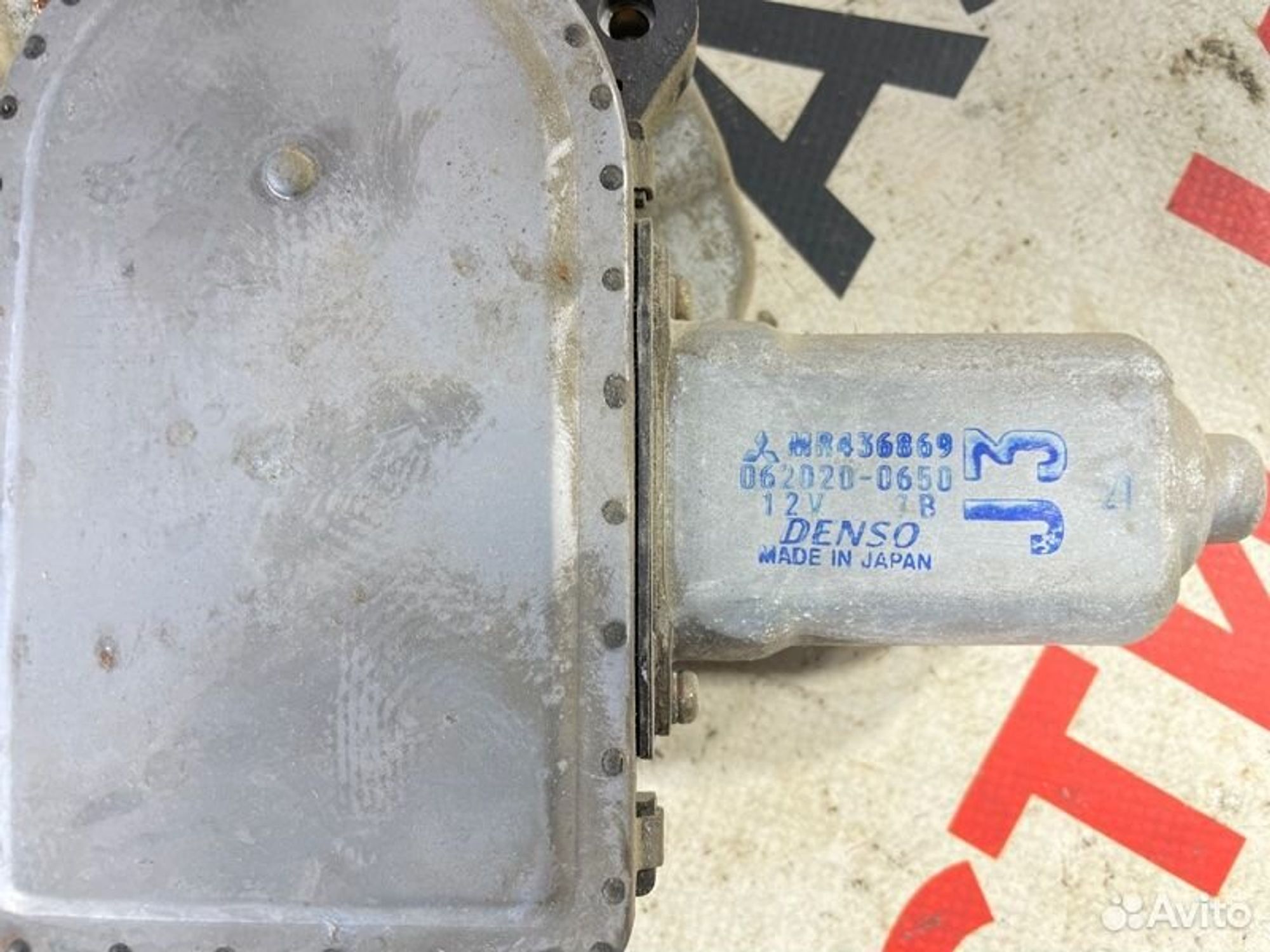 https://gcs.partsauto.market/rn-stockpro.appspot.com/thmbs/afb38d96ab8c9795ecac00e406b21163/e337b375c132226a62b8fd6a7f93a92e/dc5b99c96404f282f4be12d4204e6509.jpg