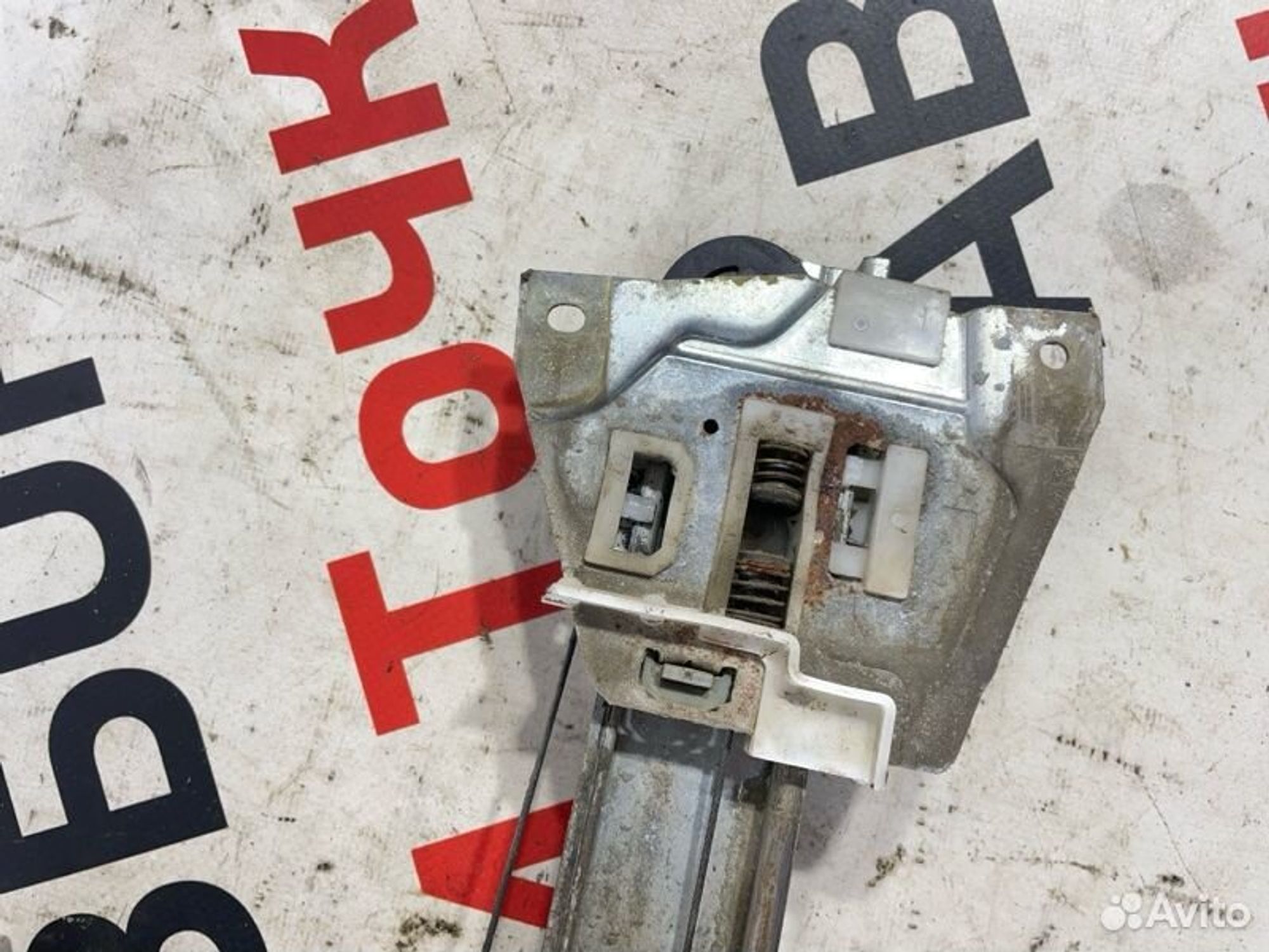 https://gcs.partsauto.market/rn-stockpro.appspot.com/thmbs/afb38d96ab8c9795ecac00e406b21163/e337b375c132226a62b8fd6a7f93a92e/dfa4b7b51f032d05e72cac8e4acf99de.jpg