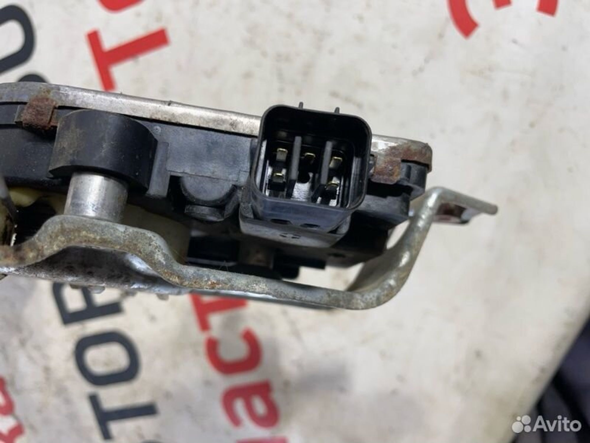 https://gcs.partsauto.market/rn-stockpro.appspot.com/thmbs/afb38d96ab8c9795ecac00e406b21163/e337b375c132226a62b8fd6a7f93a92e/f6e1fe90faaec69cbbc5733f7c60ac69.jpg