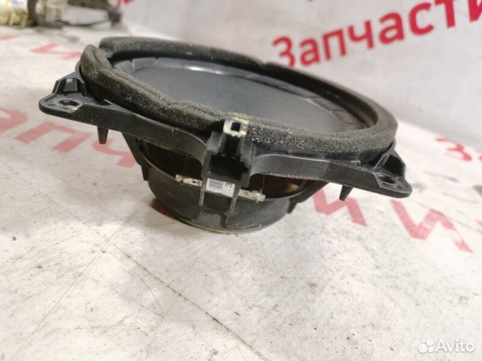 https://gcs.partsauto.market/rn-stockpro.appspot.com/thmbs/afb38d96ab8c9795ecac00e406b21163/e341ba71062aae7ce4dc674b9b083318/21a5533edd9c0713c515a354c0fd12b6.jpg