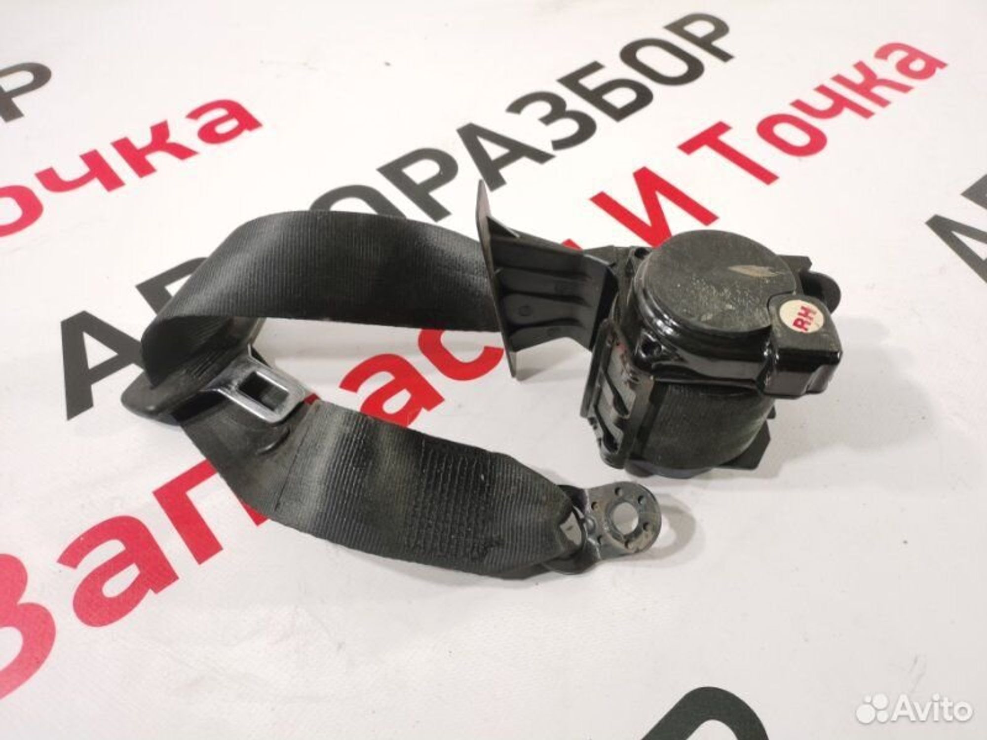 https://gcs.partsauto.market/rn-stockpro.appspot.com/thmbs/afb38d96ab8c9795ecac00e406b21163/e3427e76142b84b64d8108c69f0b3f17/87abe9ddd5c1030c112500e2f1095db9.jpg