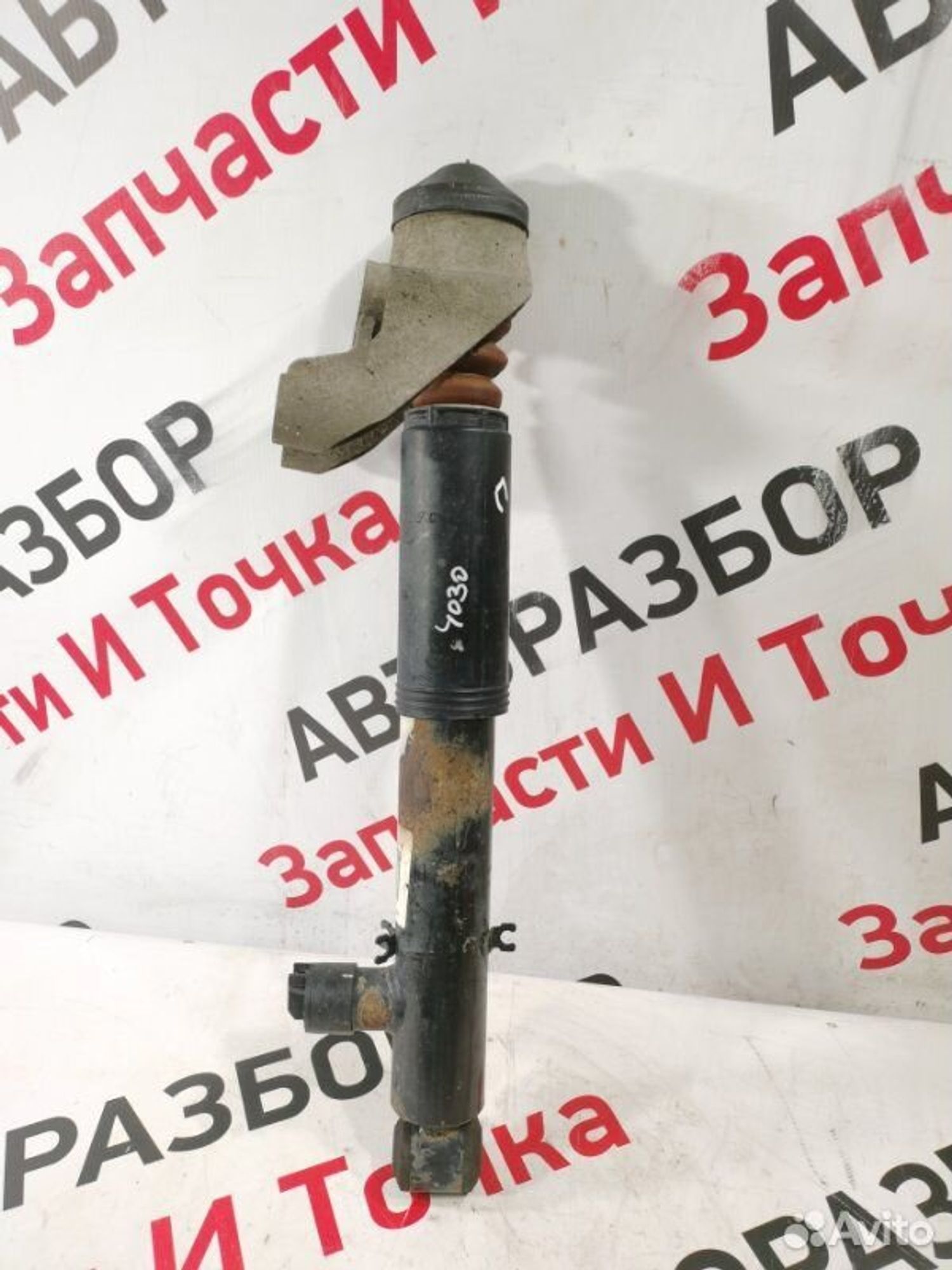 https://gcs.partsauto.market/rn-stockpro.appspot.com/thmbs/afb38d96ab8c9795ecac00e406b21163/e36056adda12ce509e94d60add970798/ba4f0ef849c68536c895c5a5115c0592.jpg