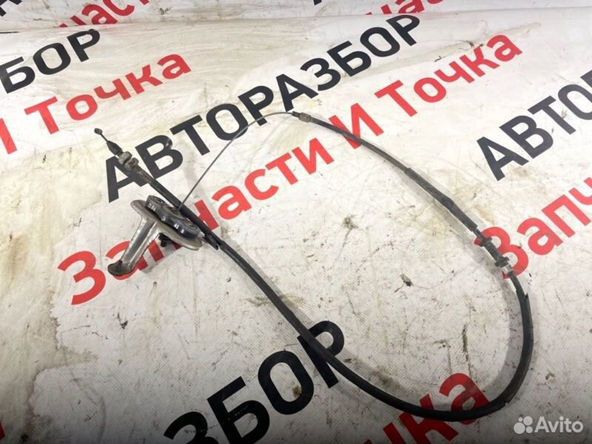 https://gcs.partsauto.market/rn-stockpro.appspot.com/thmbs/afb38d96ab8c9795ecac00e406b21163/e37d874c18c2fb25c4dafe8871392503/d7a43c335b476d01595a7be827796ab5.jpg