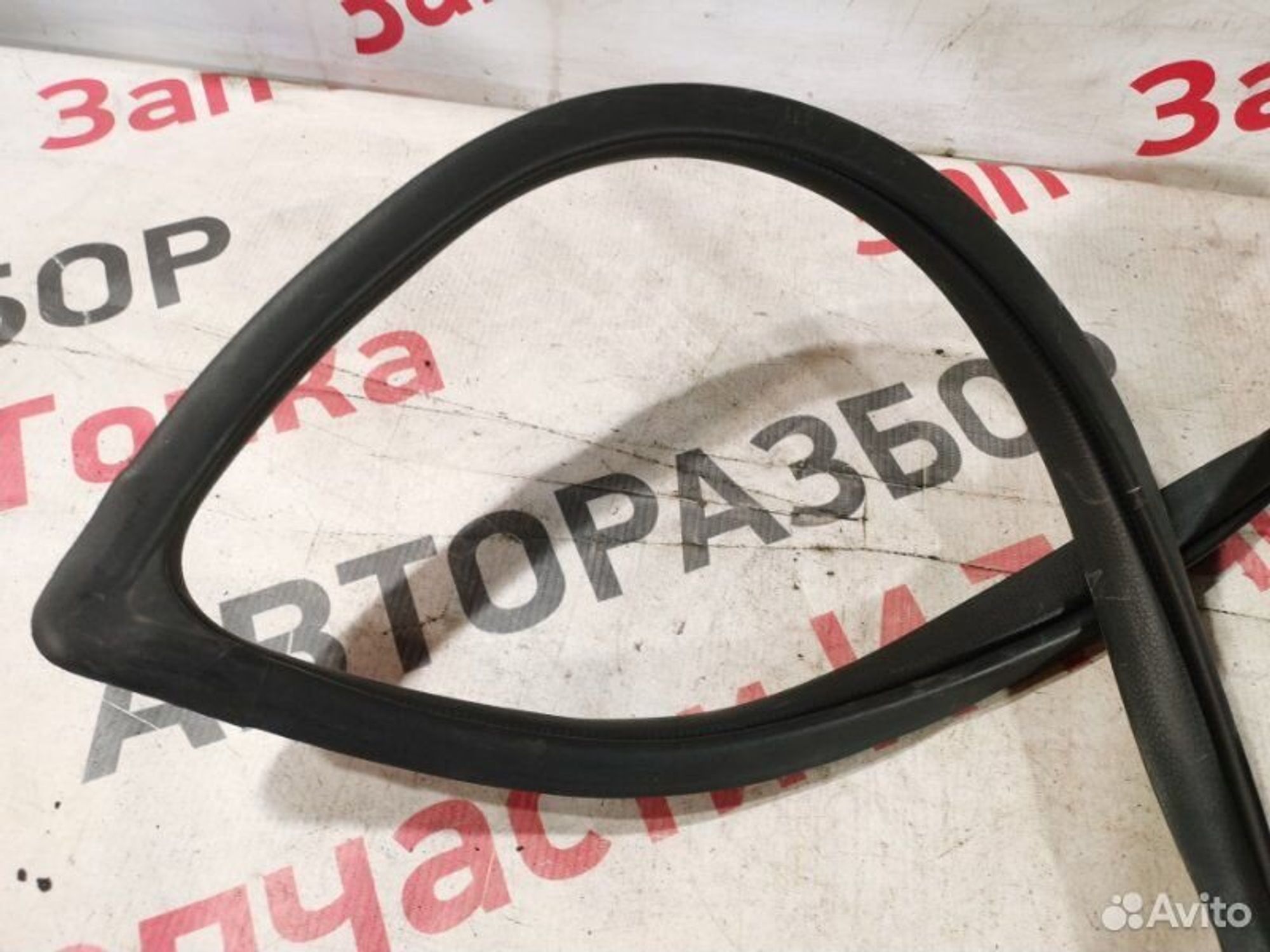 https://gcs.partsauto.market/rn-stockpro.appspot.com/thmbs/afb38d96ab8c9795ecac00e406b21163/e3d442db2b1ccc58e86f14e301550c4d/b12b5801ddce4285ed934285ff8e8cd2.jpg