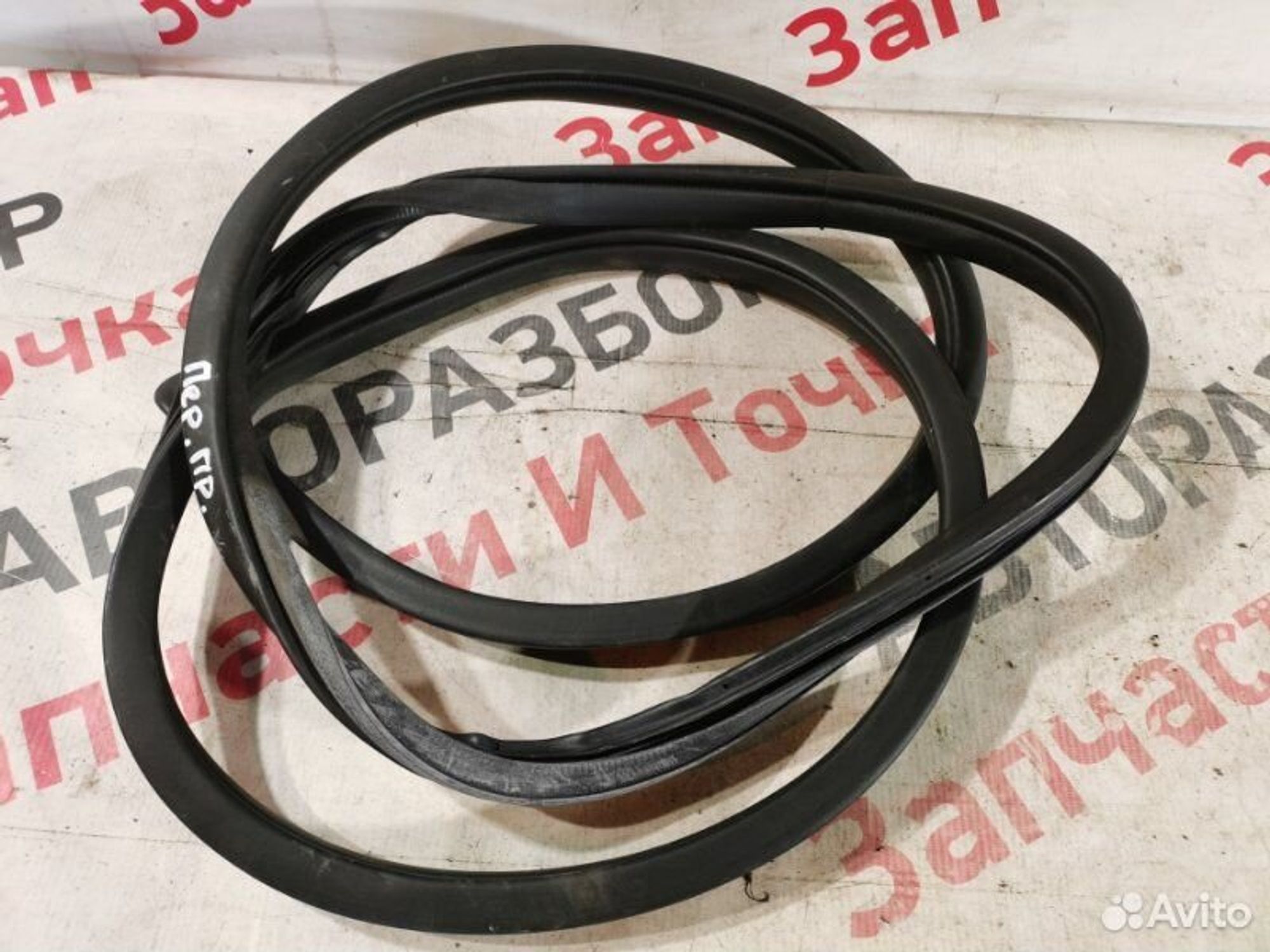 https://gcs.partsauto.market/rn-stockpro.appspot.com/thmbs/afb38d96ab8c9795ecac00e406b21163/e3d442db2b1ccc58e86f14e301550c4d/b6929d5b169323f7926341f4ac02794b.jpg