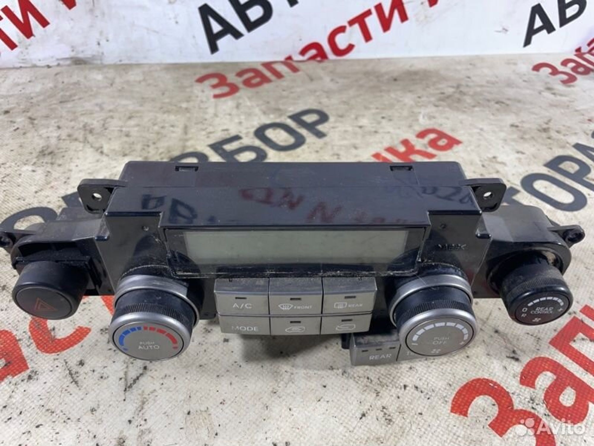 https://gcs.partsauto.market/rn-stockpro.appspot.com/thmbs/afb38d96ab8c9795ecac00e406b21163/e3d953433f0834dab3b08ddc94fefea6/088391fcf44bc0868ae39c7755e2a0bd.jpg