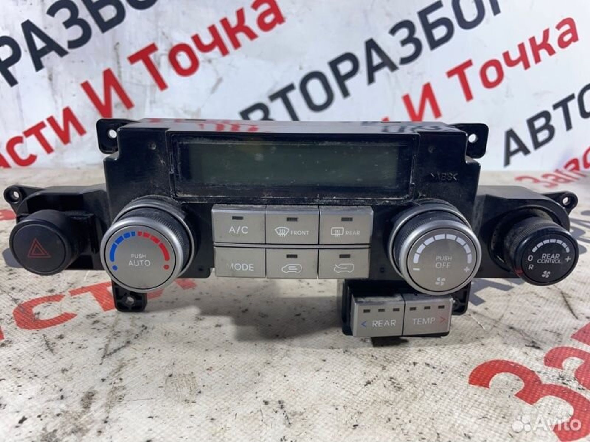 https://gcs.partsauto.market/rn-stockpro.appspot.com/thmbs/afb38d96ab8c9795ecac00e406b21163/e3d953433f0834dab3b08ddc94fefea6/737398edadf667ae5ac2b8b2036db102.jpg