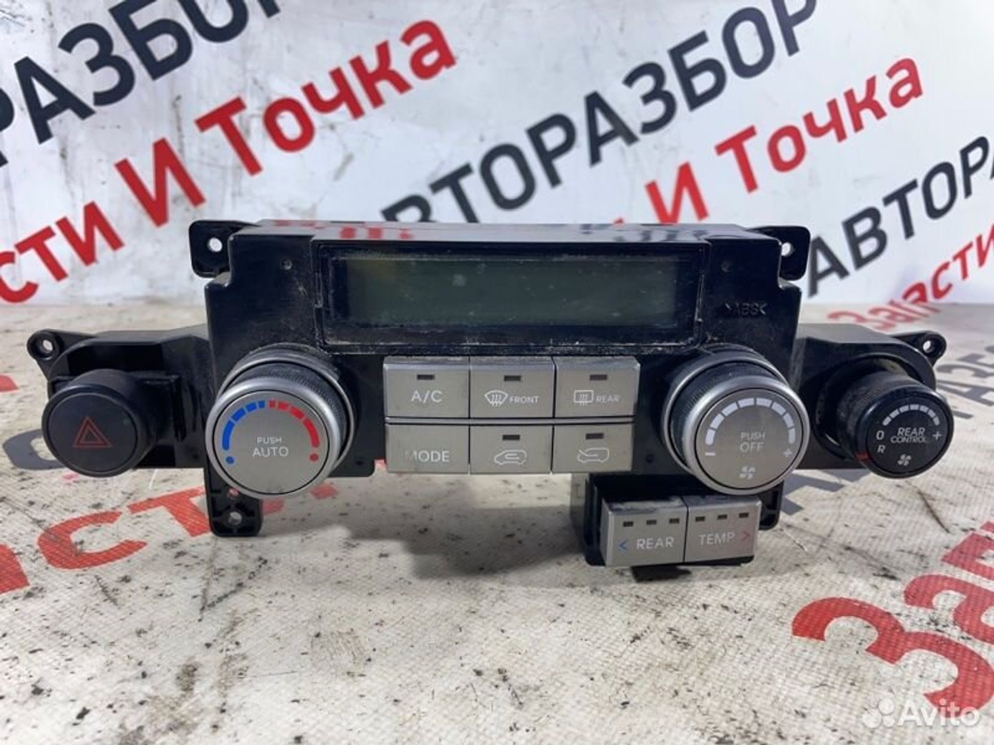 https://gcs.partsauto.market/rn-stockpro.appspot.com/thmbs/afb38d96ab8c9795ecac00e406b21163/e3d953433f0834dab3b08ddc94fefea6/ca9af4681cdff5807fdbc908b806a114.jpg