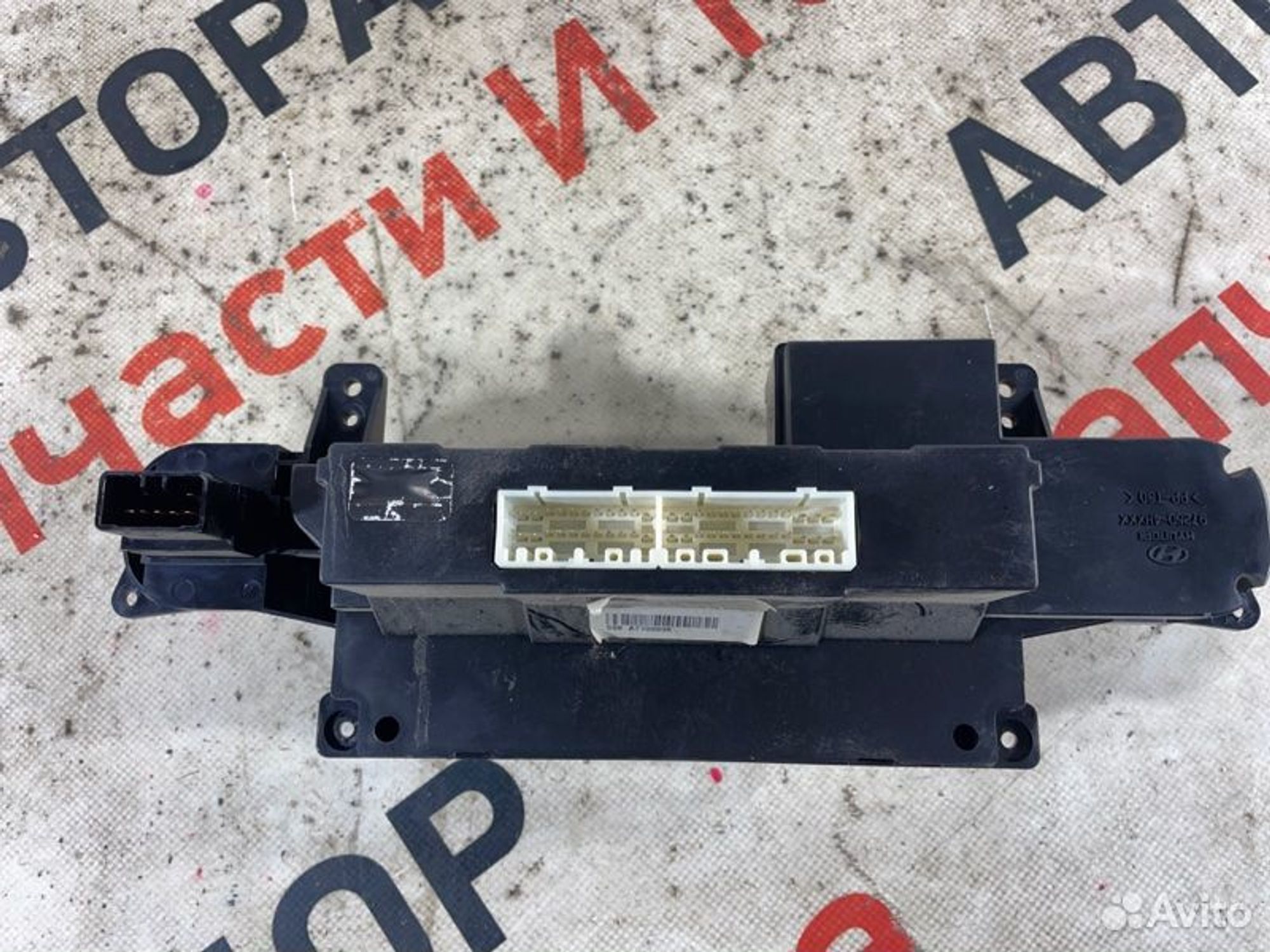 https://gcs.partsauto.market/rn-stockpro.appspot.com/thmbs/afb38d96ab8c9795ecac00e406b21163/e3d953433f0834dab3b08ddc94fefea6/e2f4f3263307cf364907f7ee0413c4d4.jpg