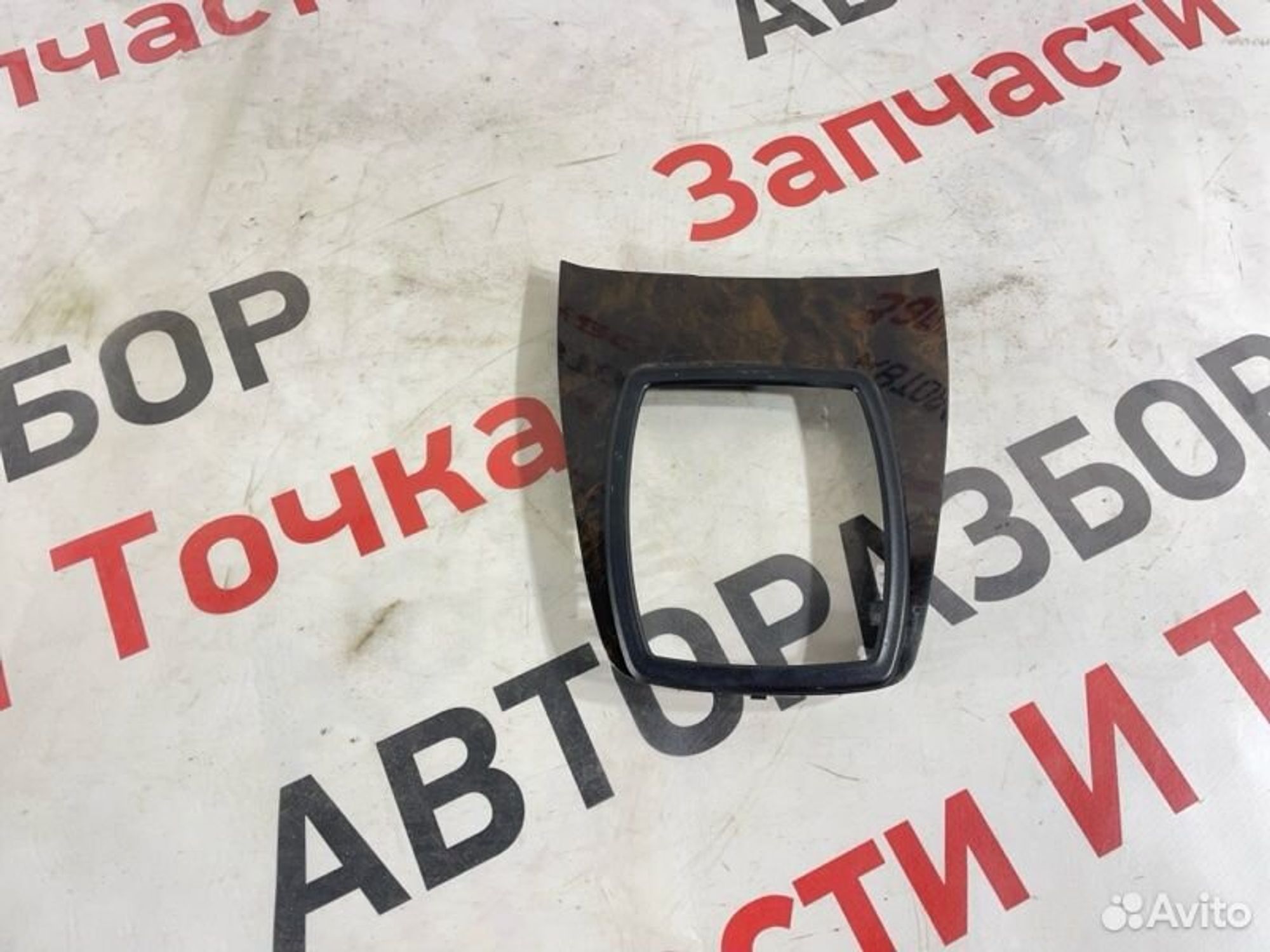 Накладка в салоне Ford C-Max C214 2.0L MI4 2006