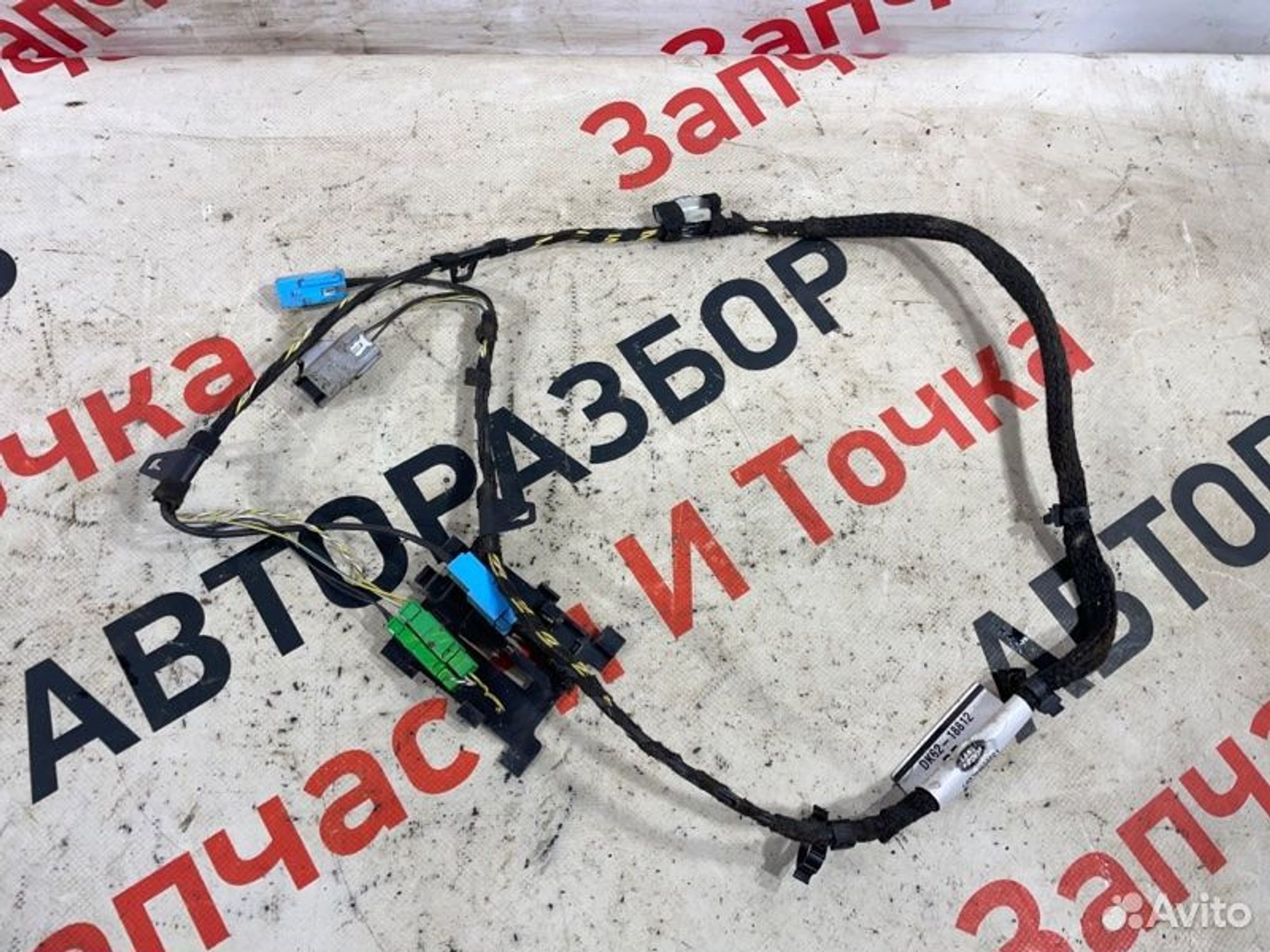 https://gcs.partsauto.market/rn-stockpro.appspot.com/thmbs/afb38d96ab8c9795ecac00e406b21163/e3f5960aa2ffad68031310eca8add98d/c71ddc1c83e234db7afcdcf7582716a7.jpg