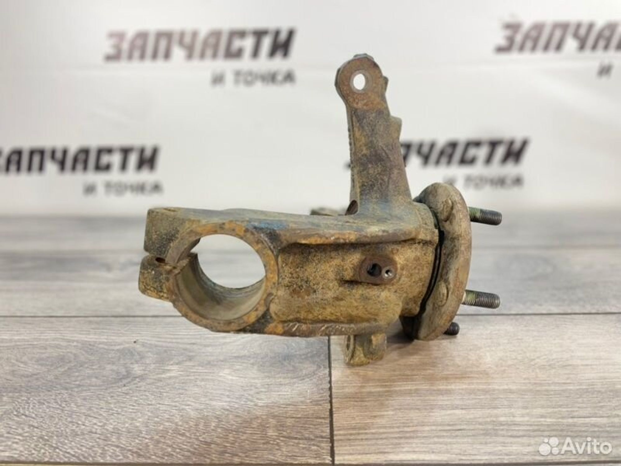 https://gcs.partsauto.market/rn-stockpro.appspot.com/thmbs/afb38d96ab8c9795ecac00e406b21163/e3fa914d62113bbea8abe851f99b3598/f0fdbc0bbec170cb680e4ab2e6c0c0e8.jpg