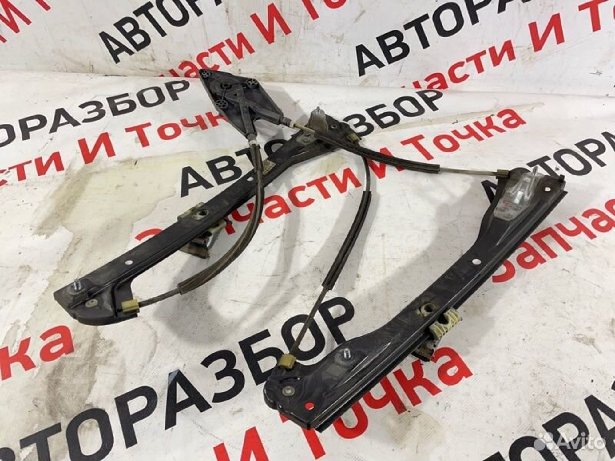 https://gcs.partsauto.market/rn-stockpro.appspot.com/thmbs/afb38d96ab8c9795ecac00e406b21163/e40336326712d235e32502ca7c949e02/2c4367dc6a79376b4e0a62361ed6d9df.jpg