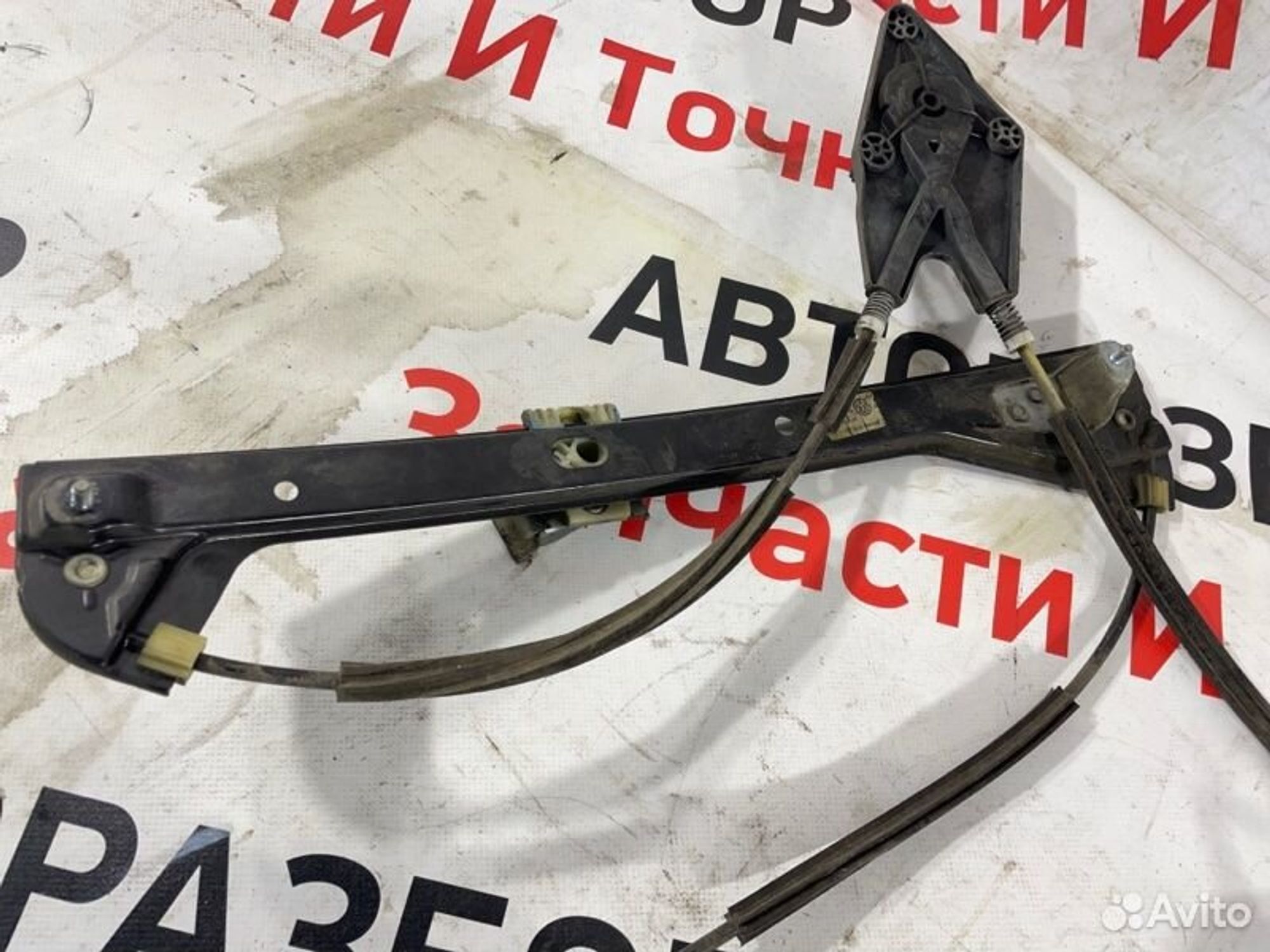https://gcs.partsauto.market/rn-stockpro.appspot.com/thmbs/afb38d96ab8c9795ecac00e406b21163/e40336326712d235e32502ca7c949e02/33853342efd72ee92bc0659dd4b96a6c.jpg