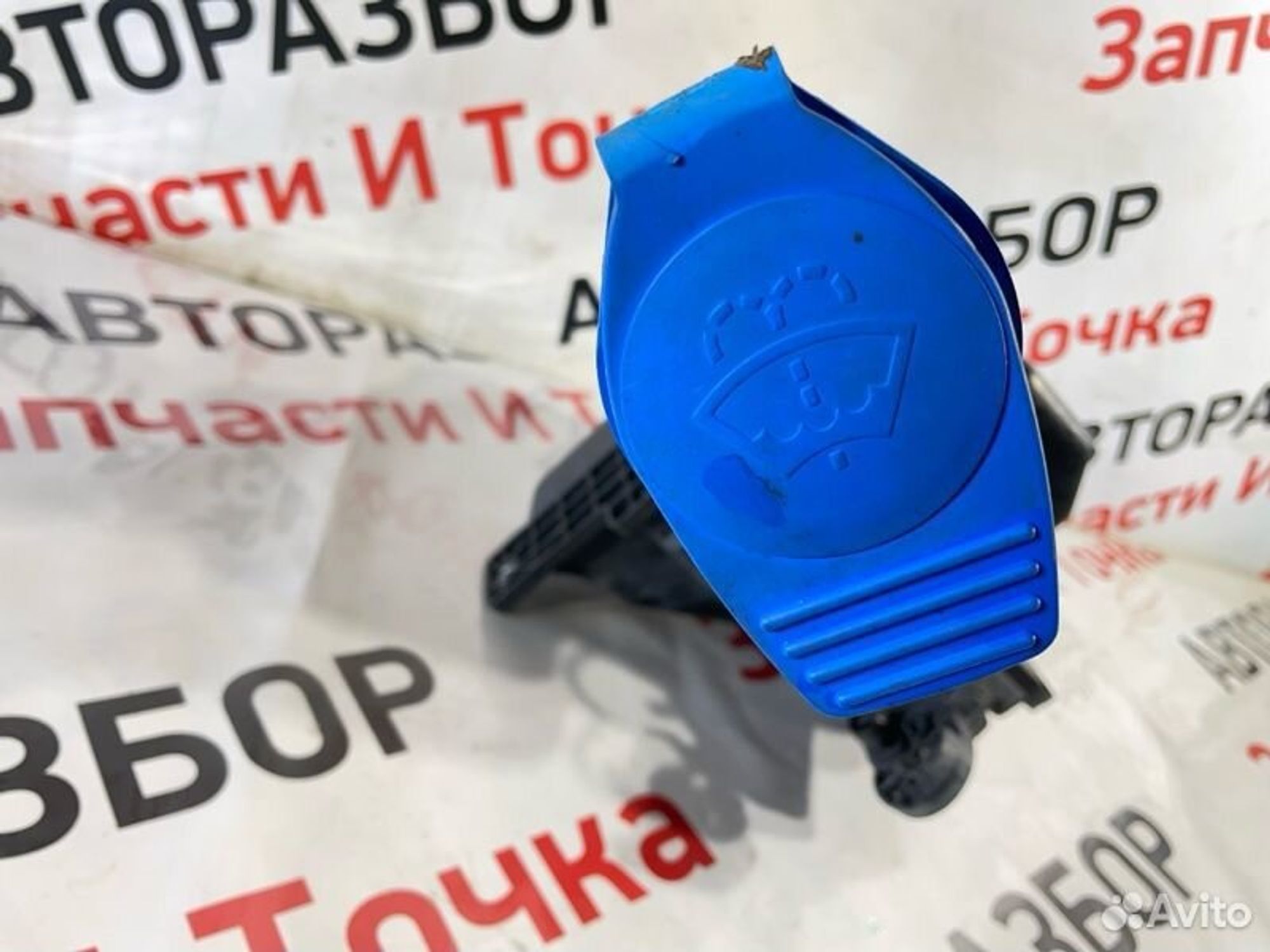 https://gcs.partsauto.market/rn-stockpro.appspot.com/thmbs/afb38d96ab8c9795ecac00e406b21163/e4051d0efee55f85efffb66055a41237/736a2012a771568aa54926f6dd008f53.jpg